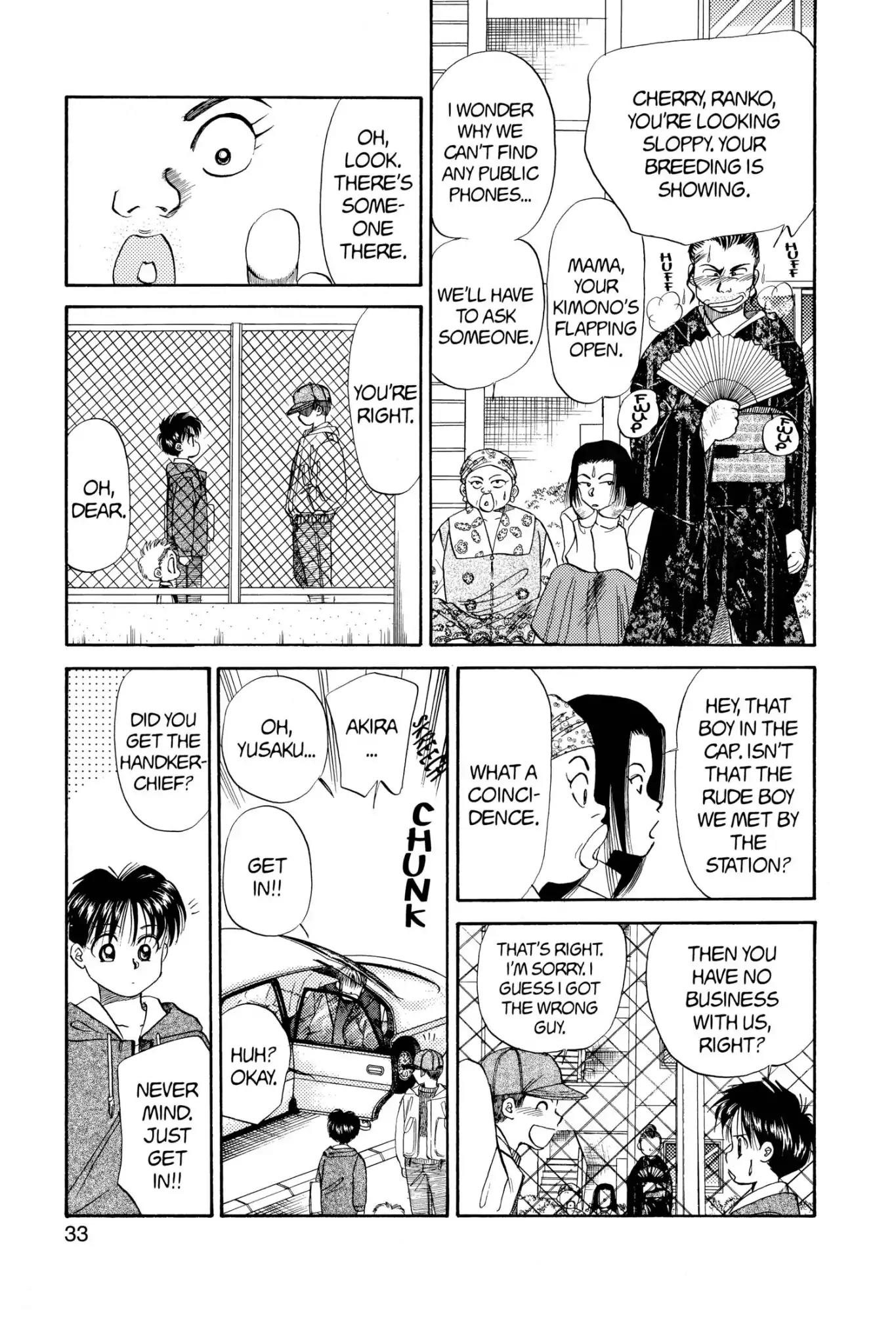 Aka-chan to Boku Chapter 45 page 35 - Chapter 45