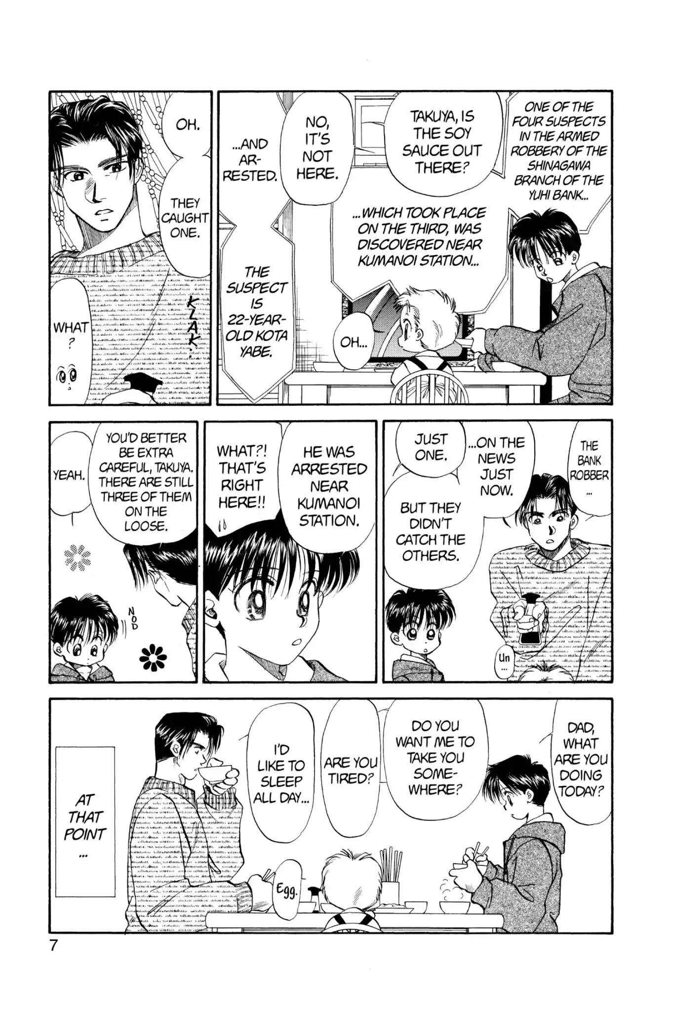 Aka-chan to Boku Chapter 45 page 9 - Chapter 45