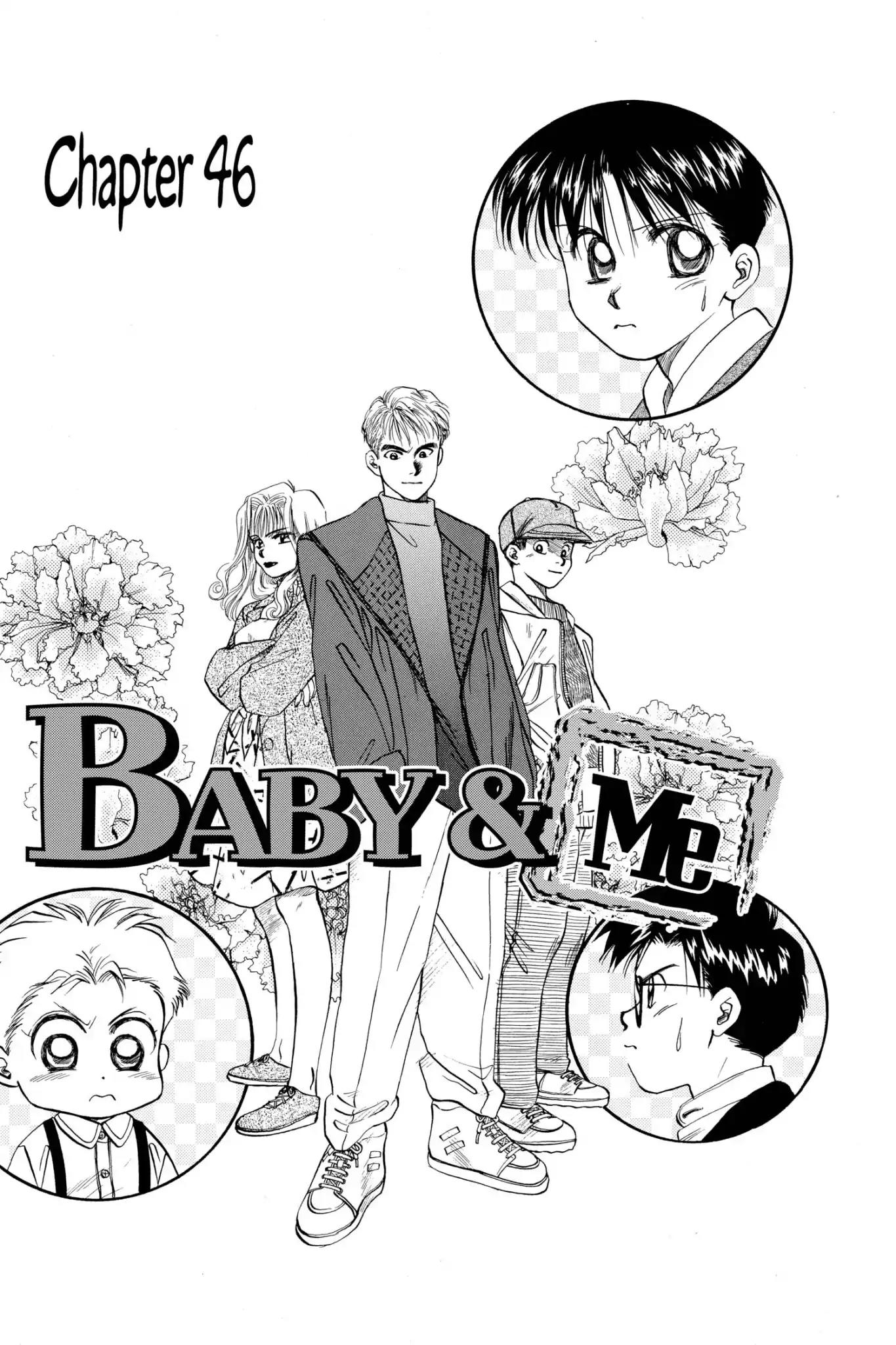 Aka-chan to Boku Chapter 46 page 1 - Chapter 46