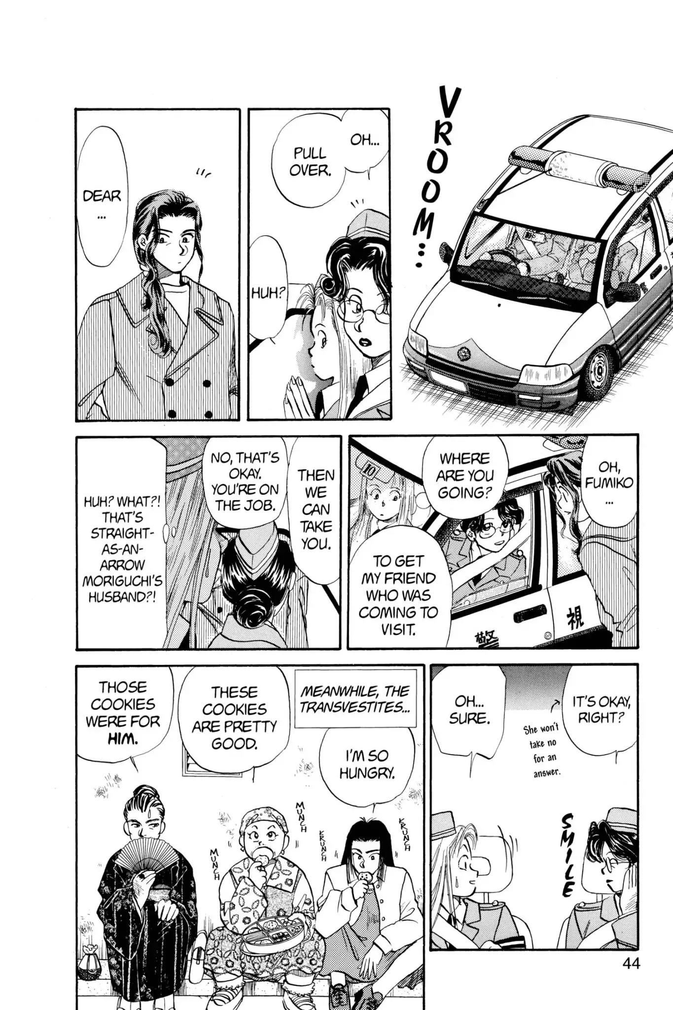 Aka-chan to Boku Chapter 46 page 10 - Chapter 46