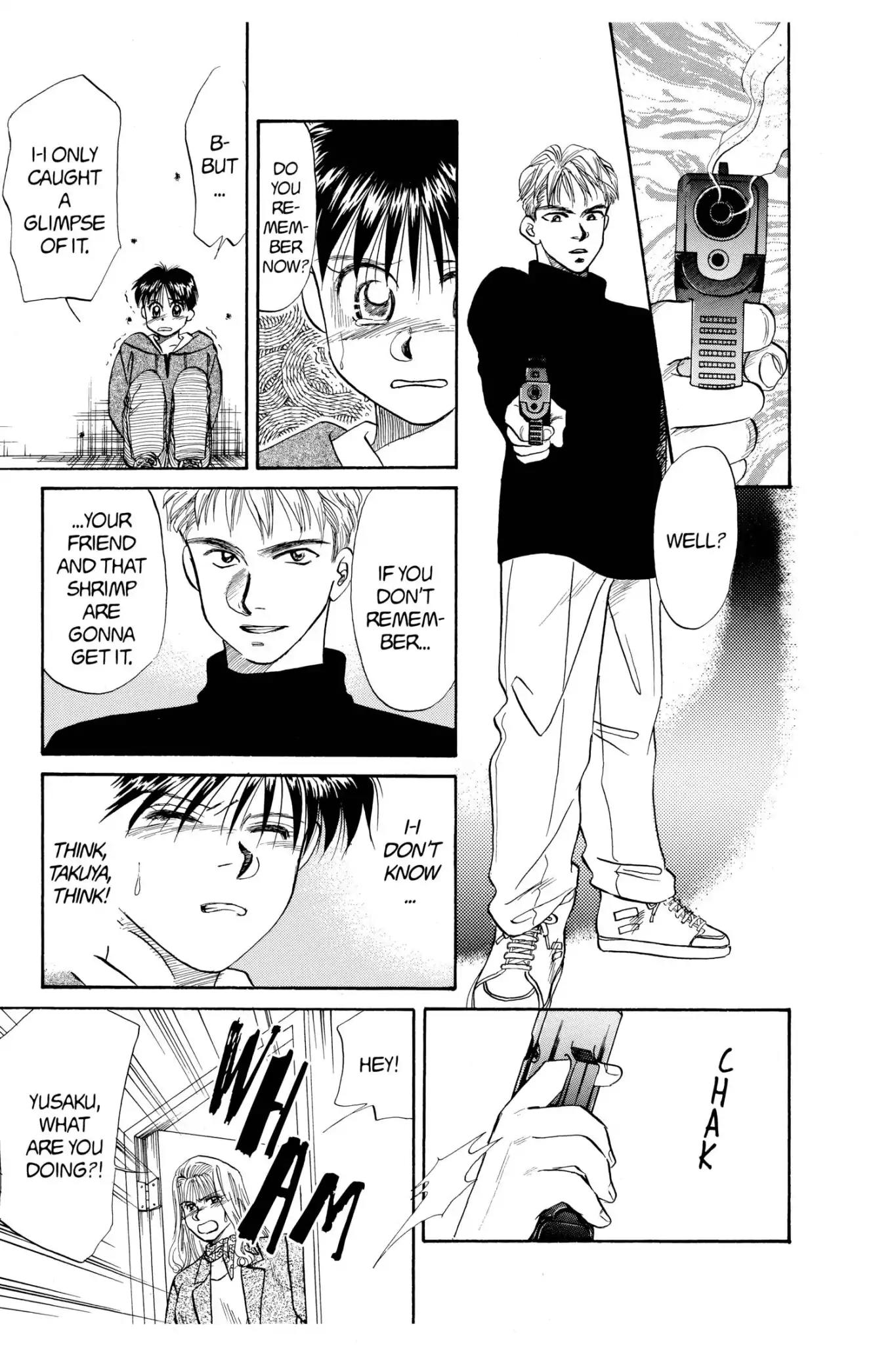 Aka-chan to Boku Chapter 46 page 11 - Chapter 46
