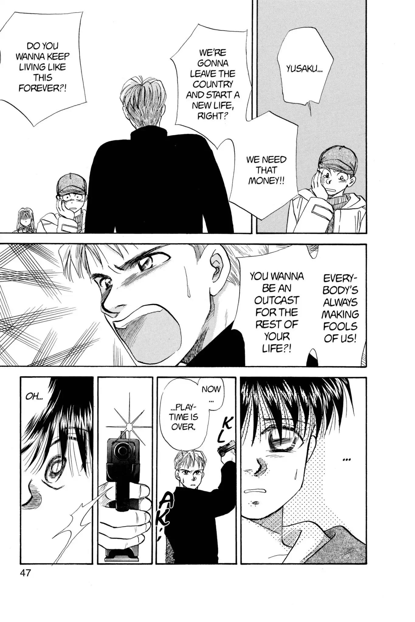 Aka-chan to Boku Chapter 46 page 13 - Chapter 46