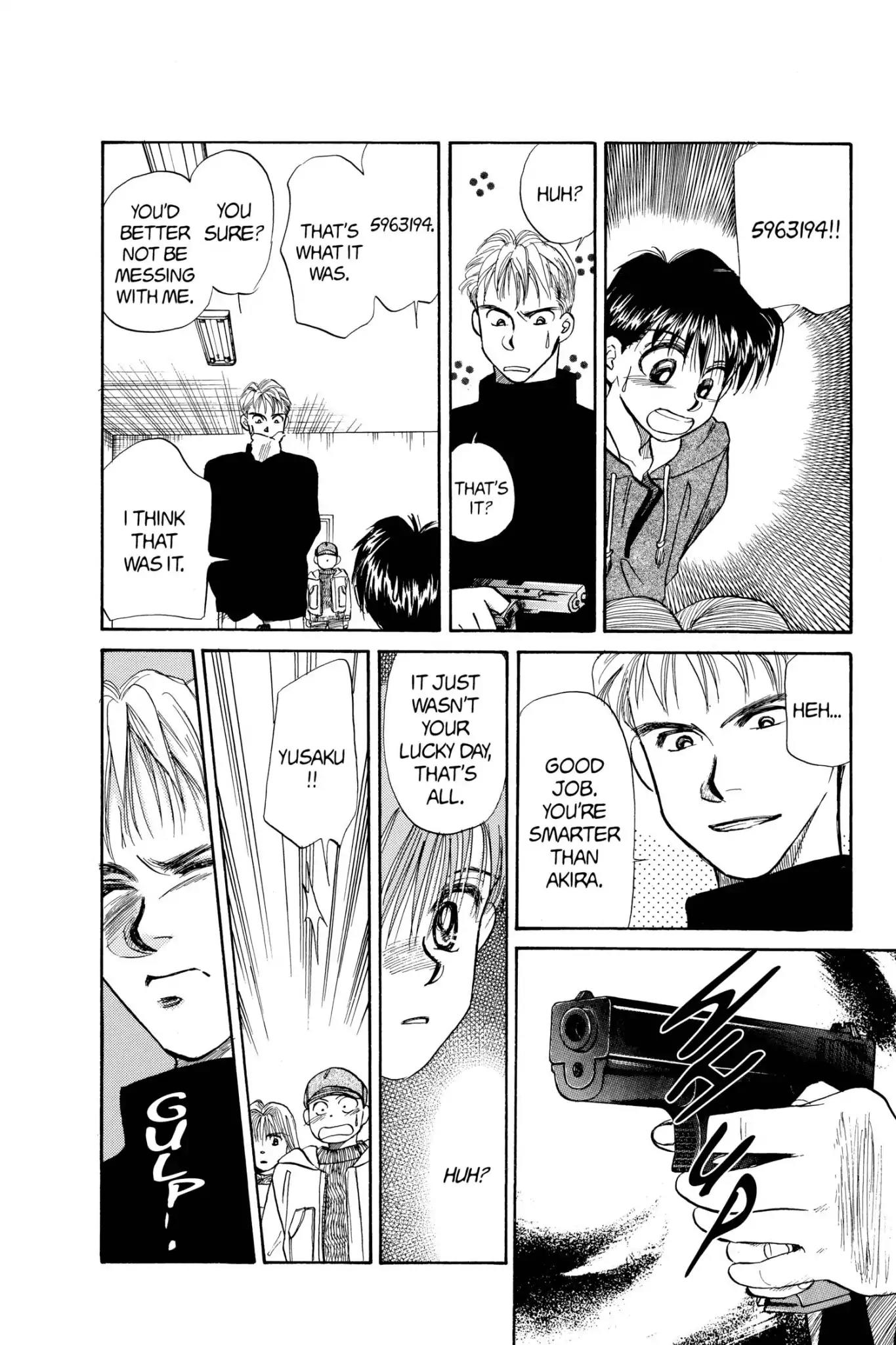 Aka-chan to Boku Chapter 46 page 14 - Chapter 46