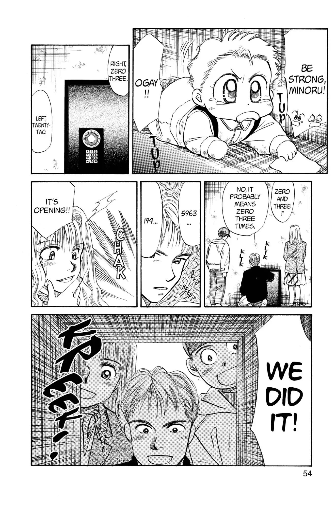 Aka-chan to Boku Chapter 46 page 20 - Chapter 46