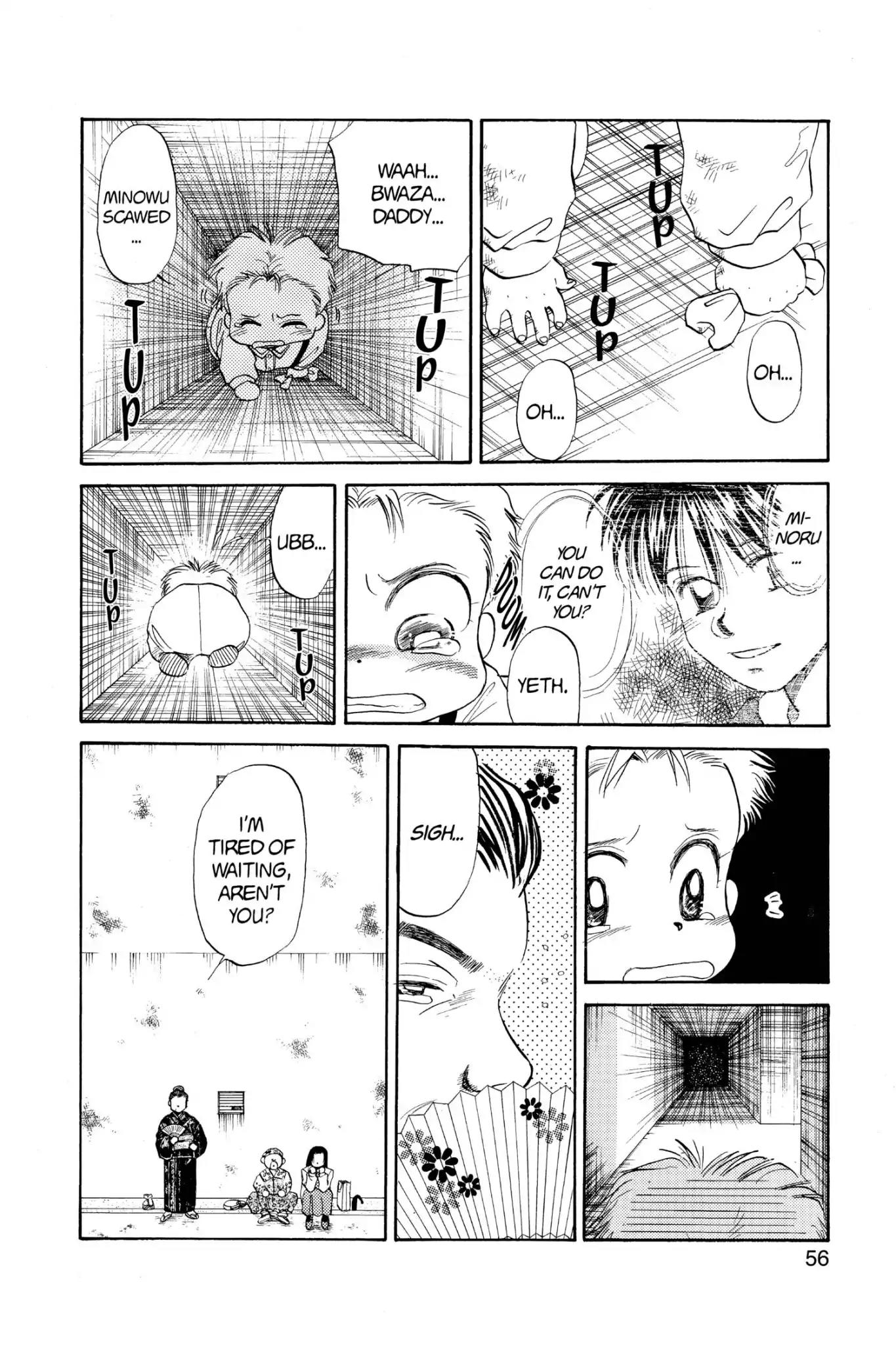 Aka-chan to Boku Chapter 46 page 22 - Chapter 46