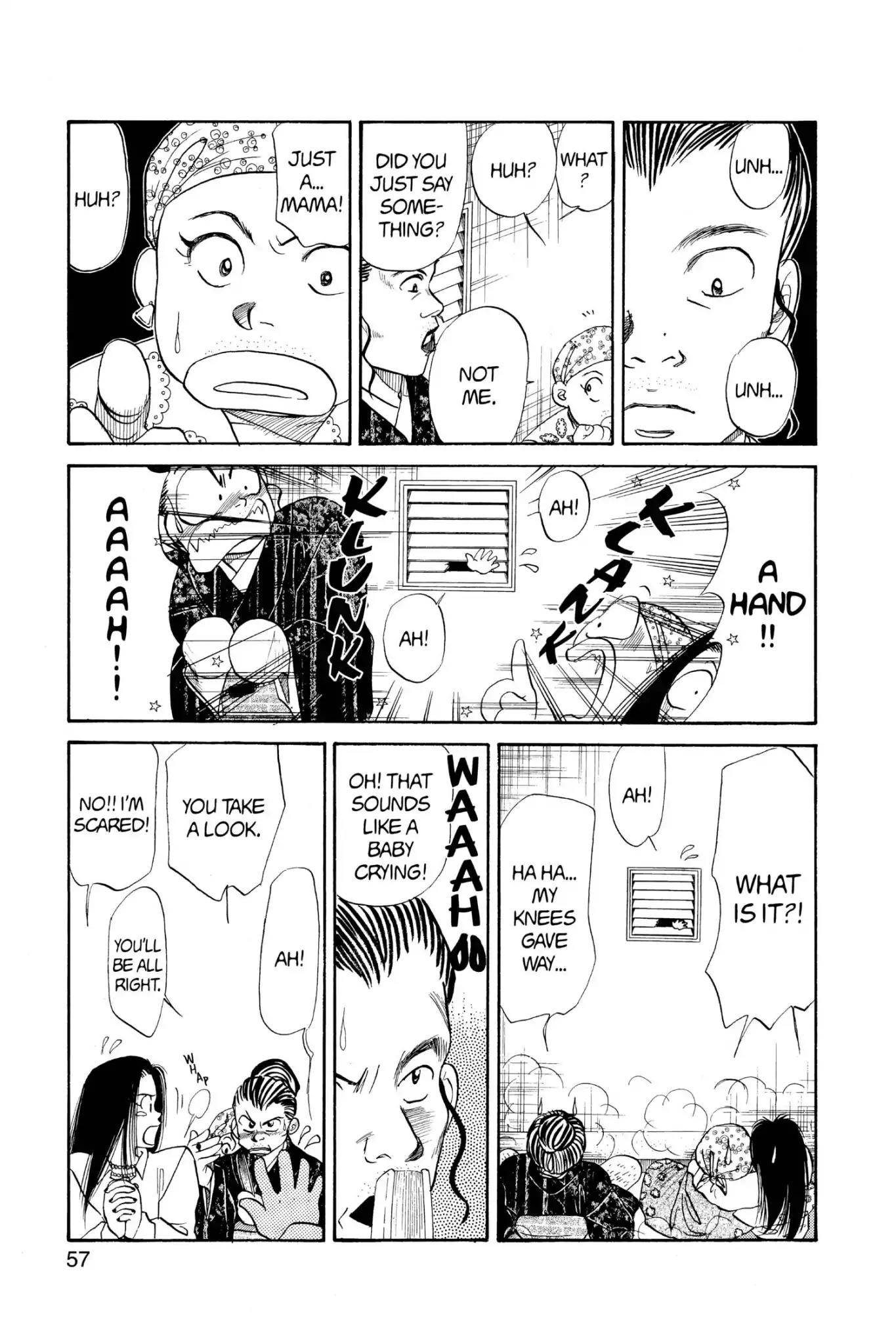 Aka-chan to Boku Chapter 46 page 23 - Chapter 46