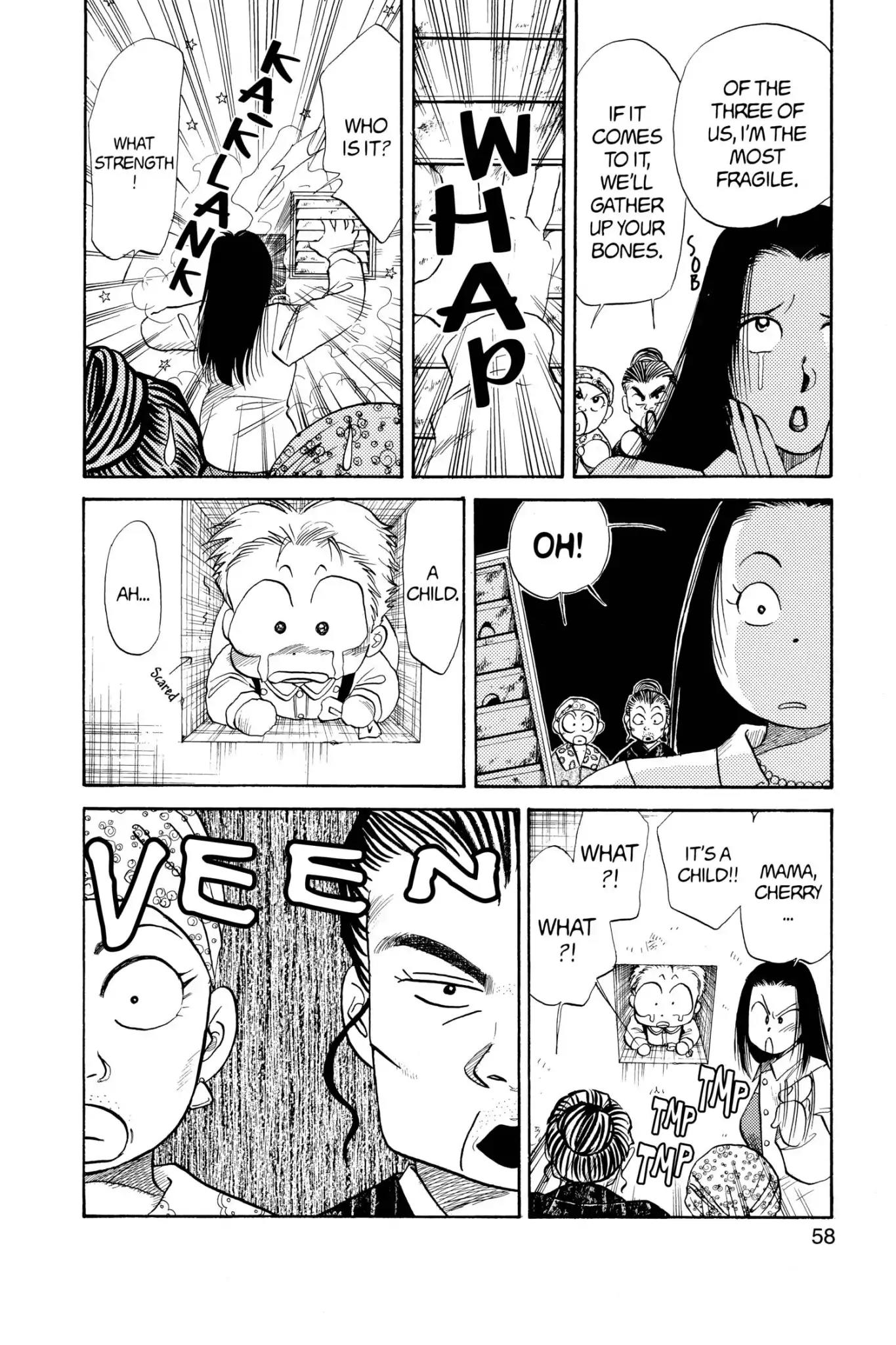 Aka-chan to Boku Chapter 46 page 24 - Chapter 46