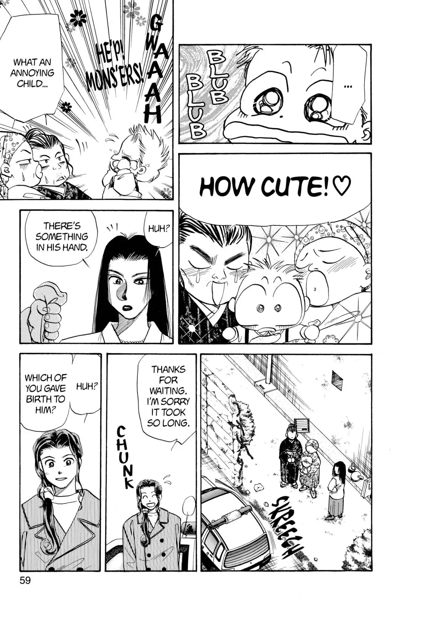 Aka-chan to Boku Chapter 46 page 25 - Chapter 46