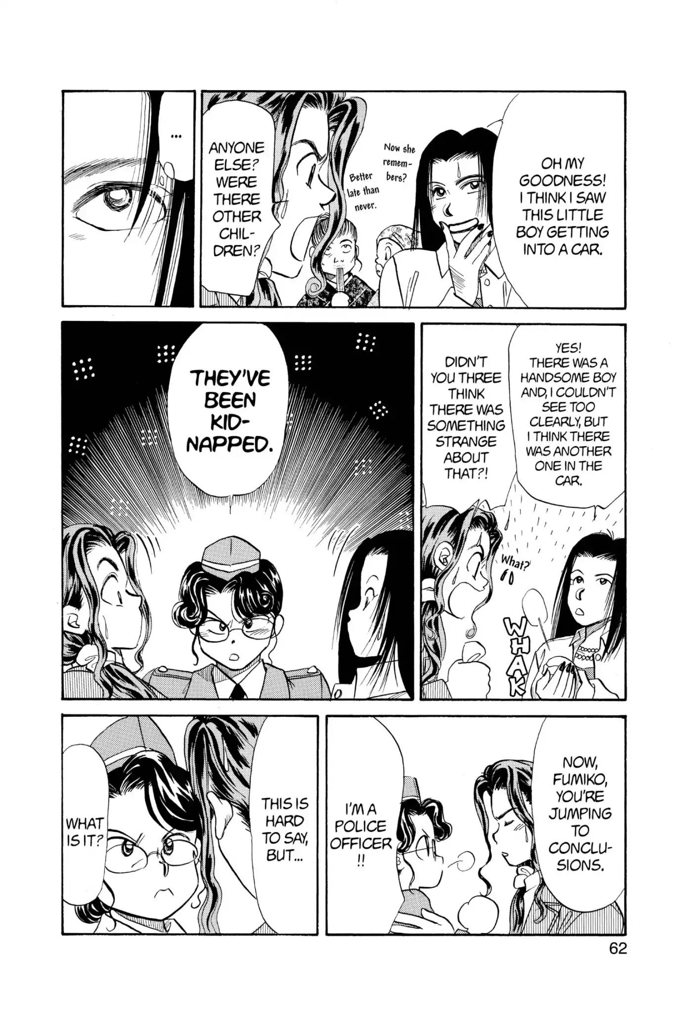 Aka-chan to Boku Chapter 46 page 28 - Chapter 46