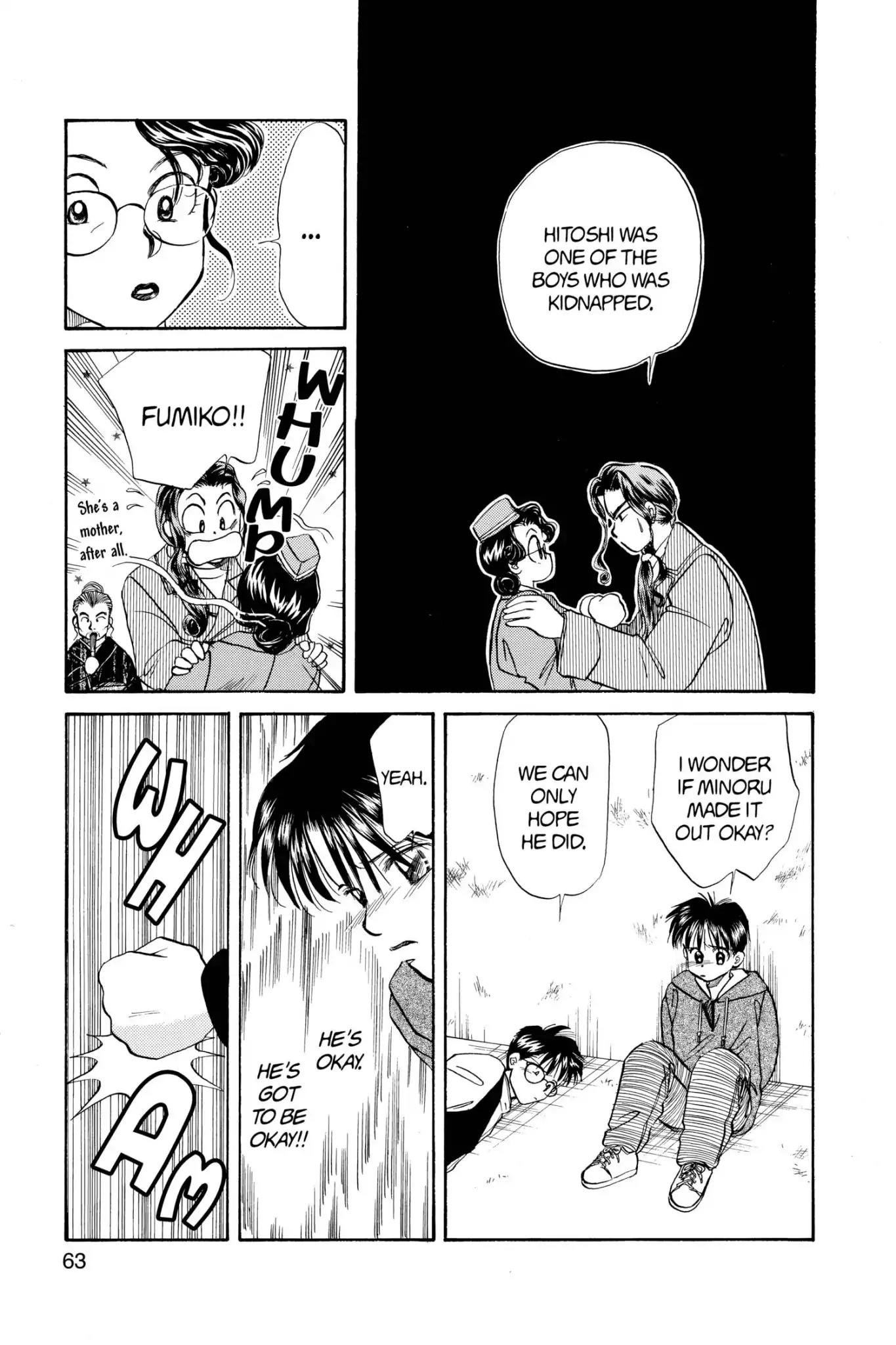 Aka-chan to Boku Chapter 46 page 29 - Chapter 46