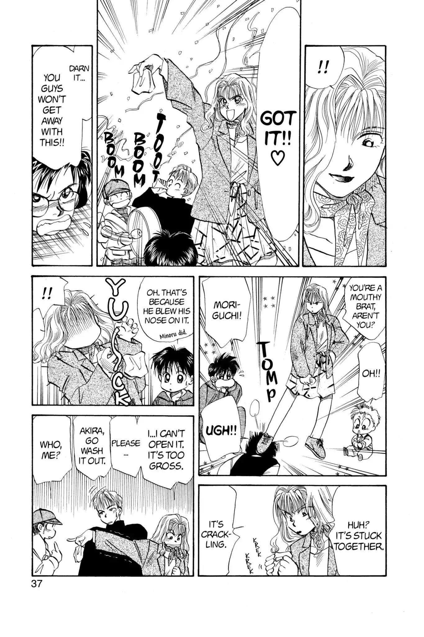 Aka-chan to Boku Chapter 46 page 3 - Chapter 46