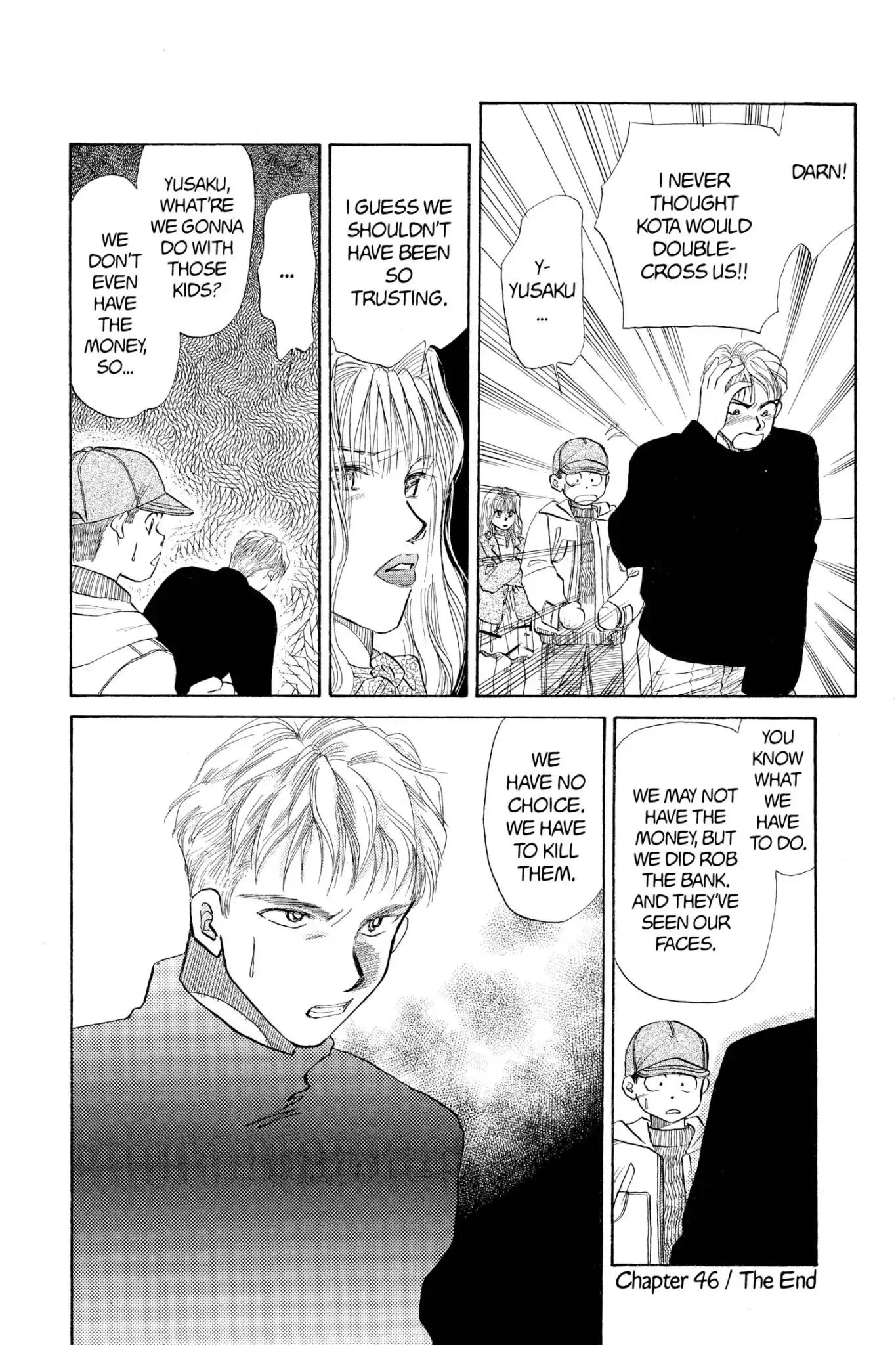 Aka-chan to Boku Chapter 46 page 30 - Chapter 46