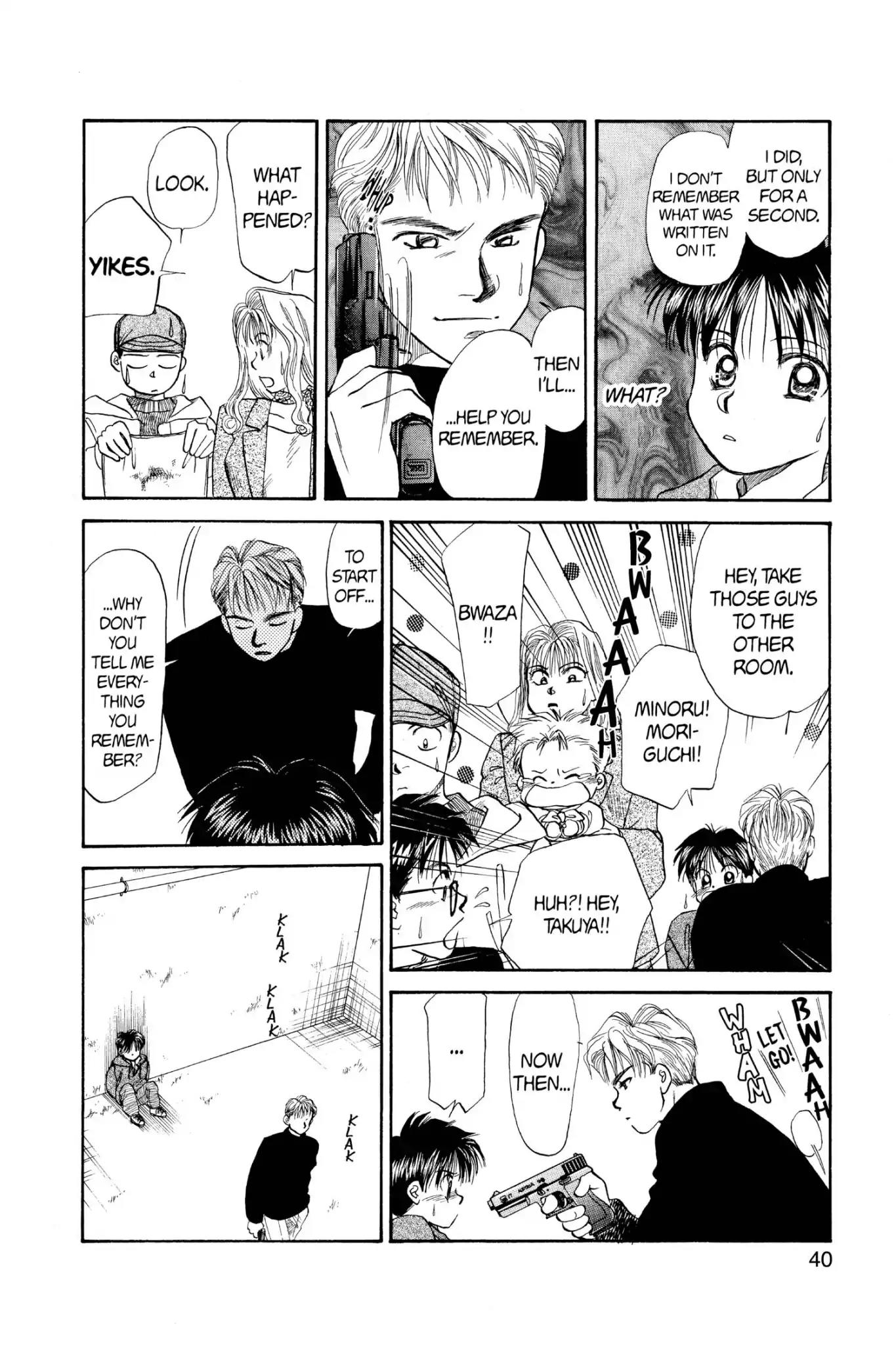 Aka-chan to Boku Chapter 46 page 6 - Chapter 46