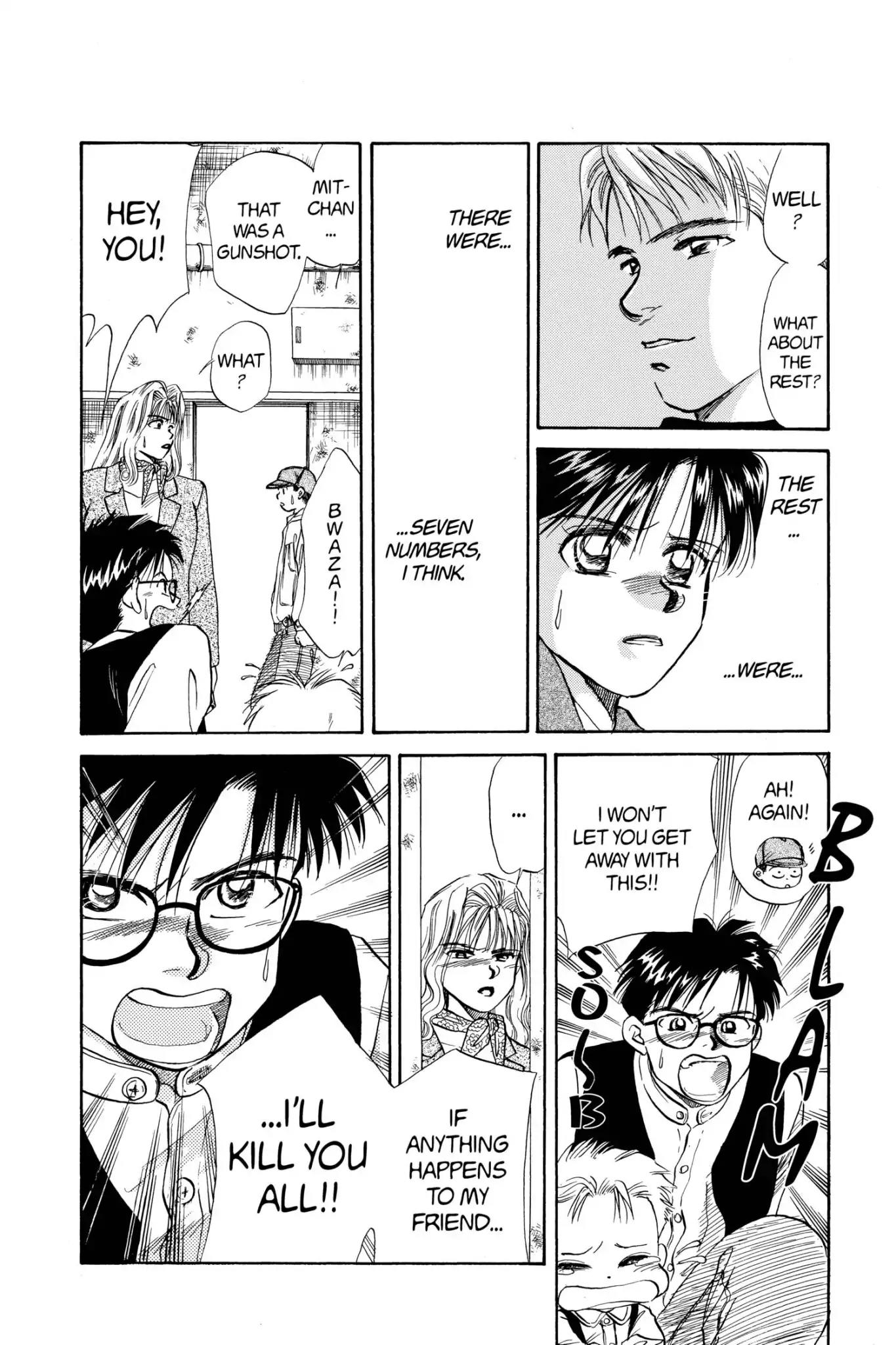 Aka-chan to Boku Chapter 46 page 8 - Chapter 46