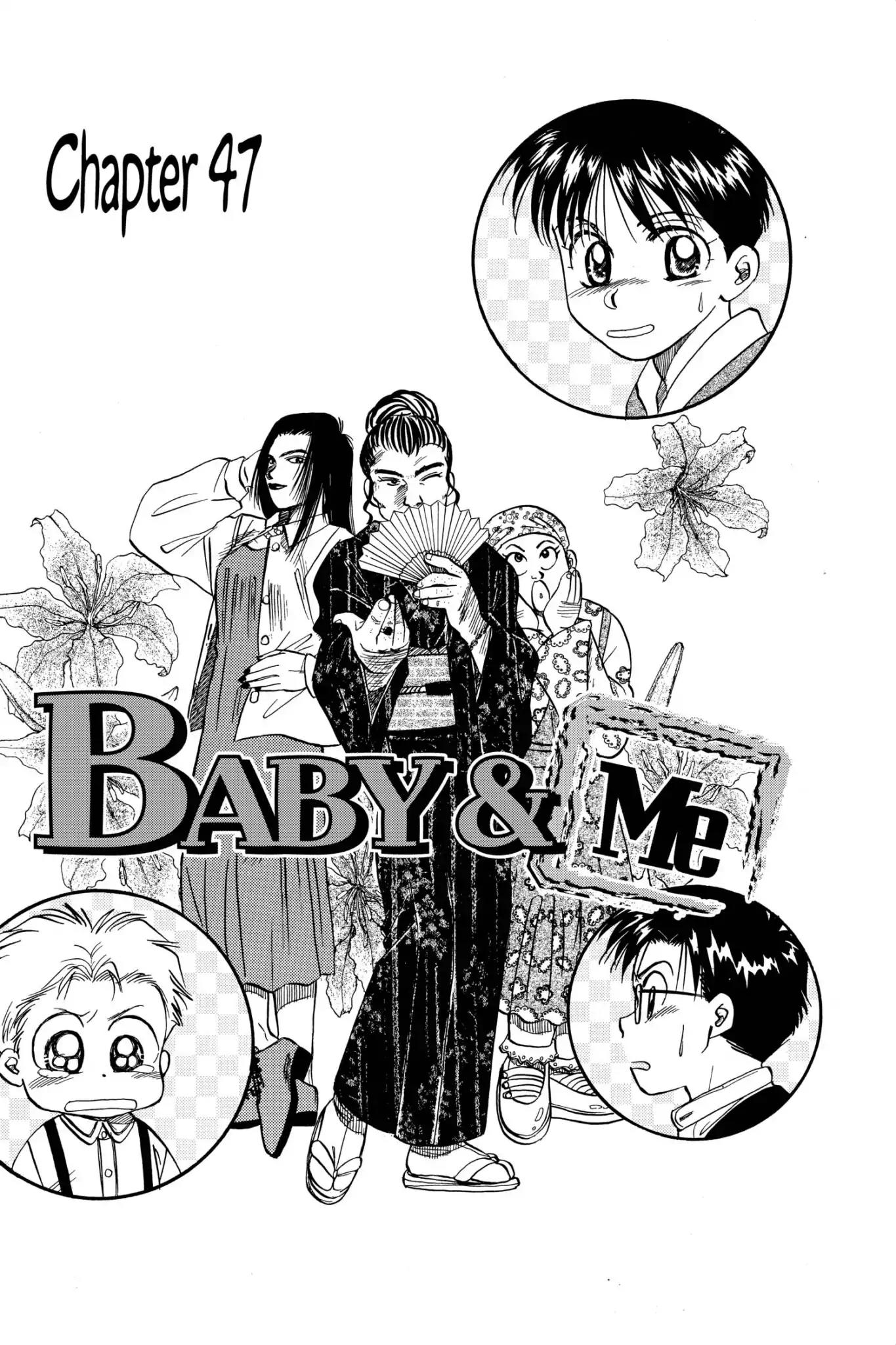 Aka-chan to Boku Chapter 47 page 1 - Chapter 47