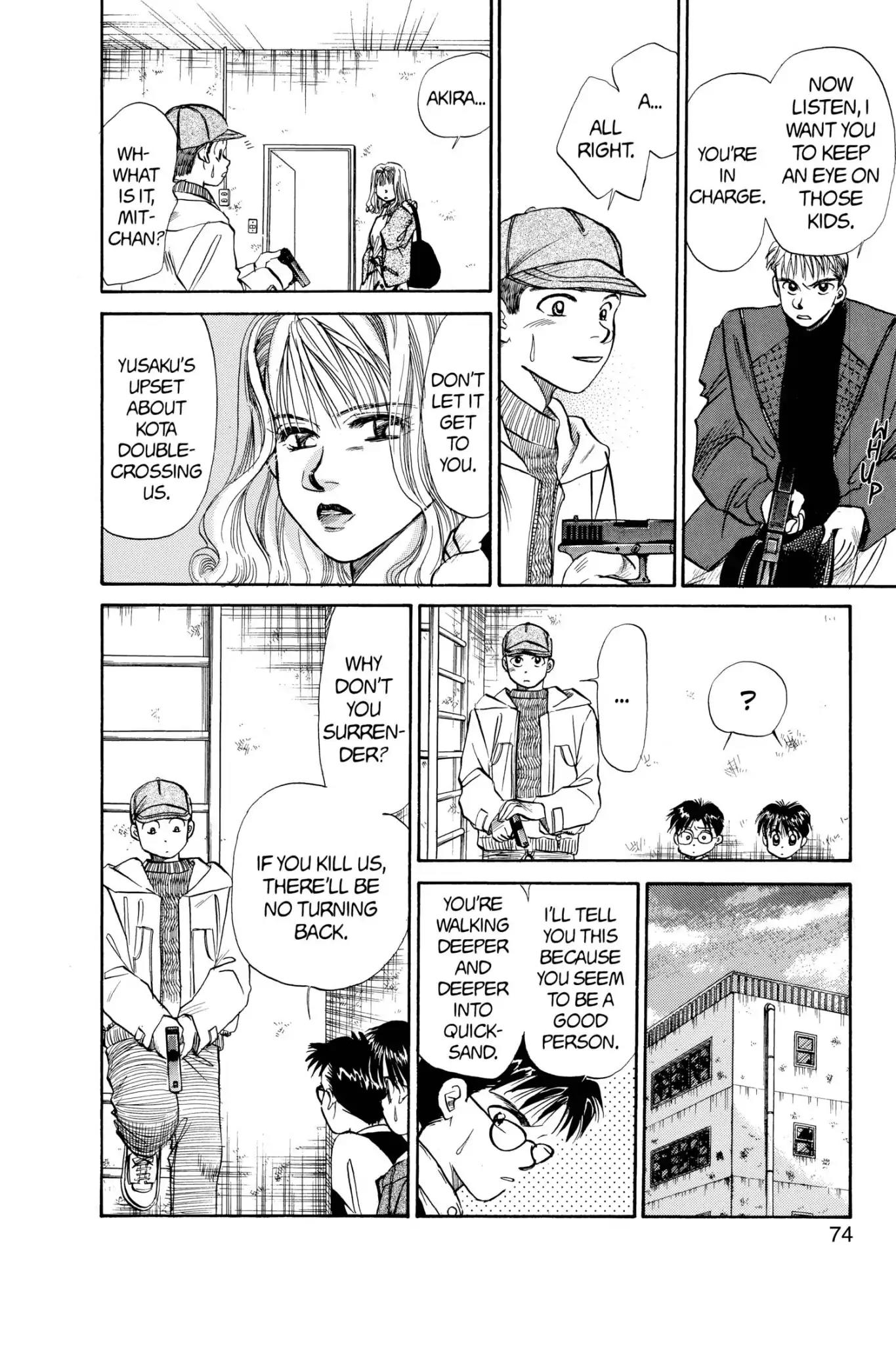 Aka-chan to Boku Chapter 47 page 10 - Chapter 47