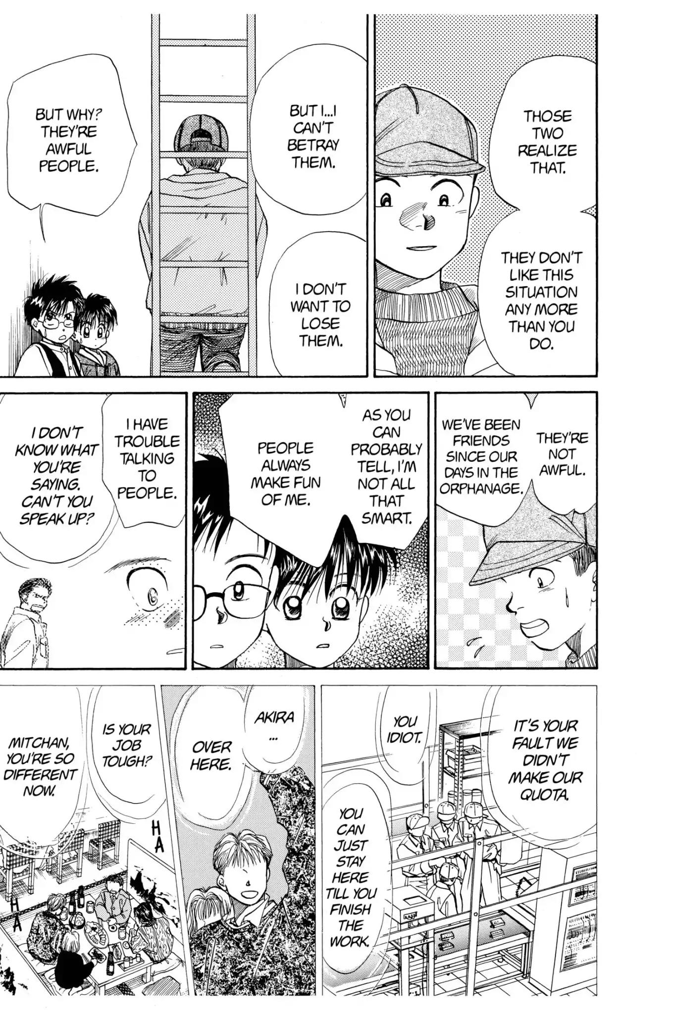 Aka-chan to Boku Chapter 47 page 11 - Chapter 47