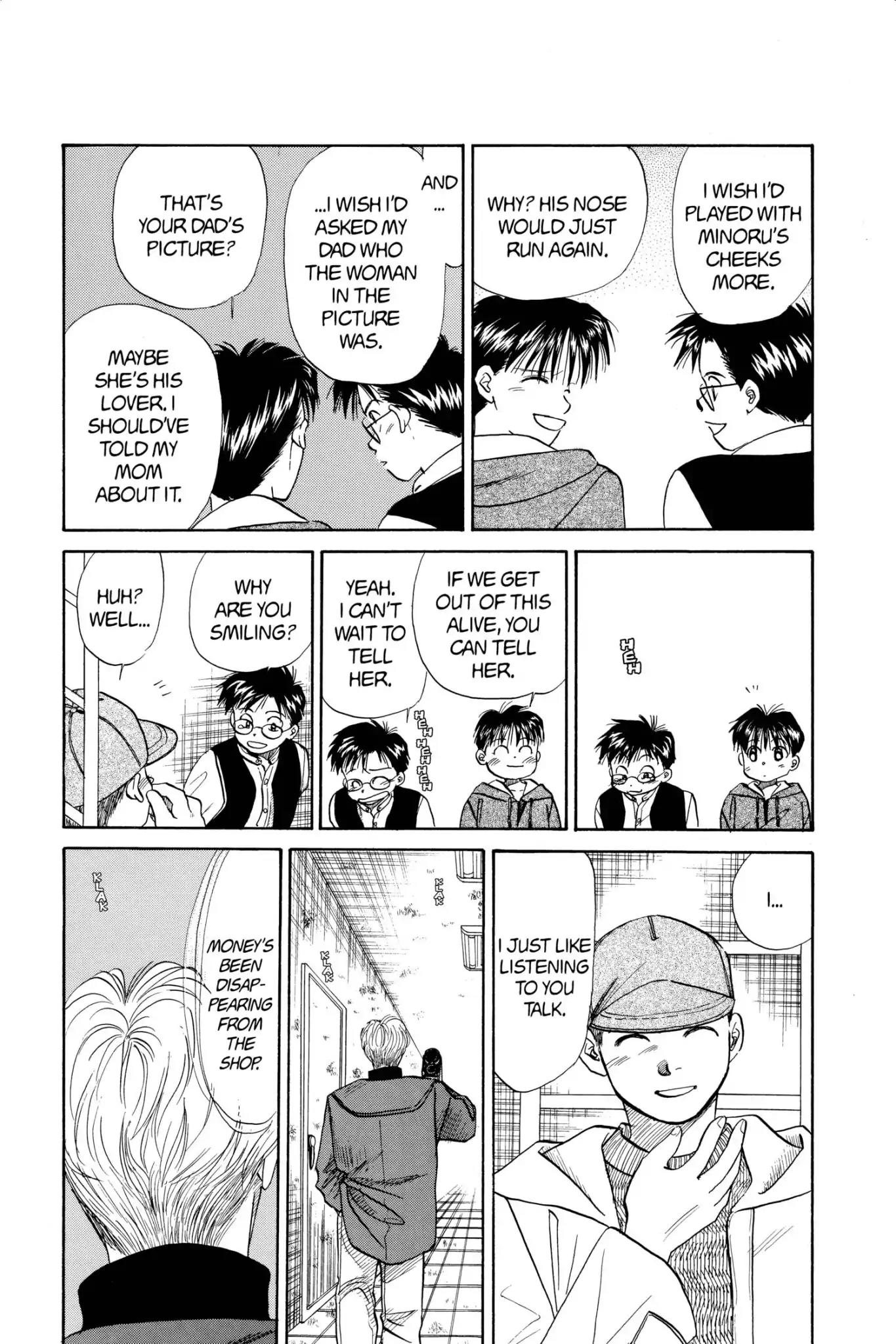 Aka-chan to Boku Chapter 47 page 13 - Chapter 47