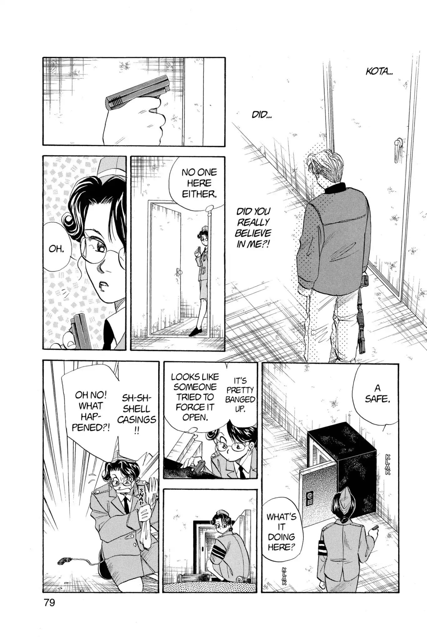 Aka-chan to Boku Chapter 47 page 15 - Chapter 47