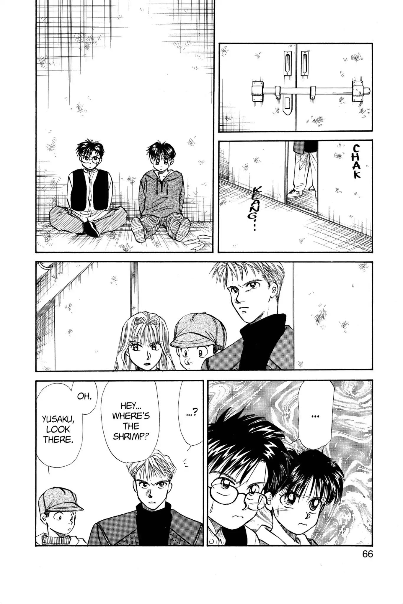 Aka-chan to Boku Chapter 47 page 2 - Chapter 47