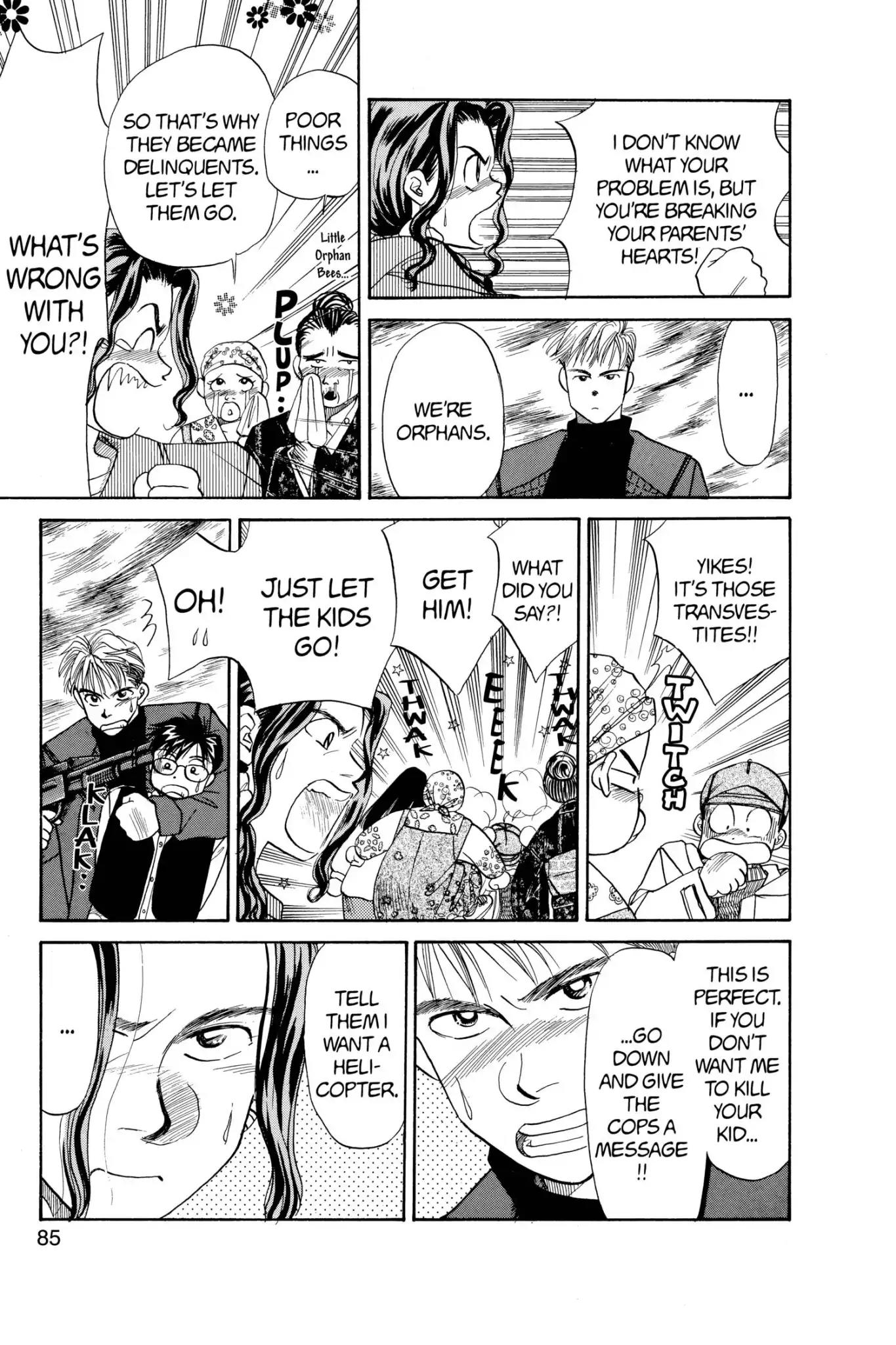 Aka-chan to Boku Chapter 47 page 21 - Chapter 47