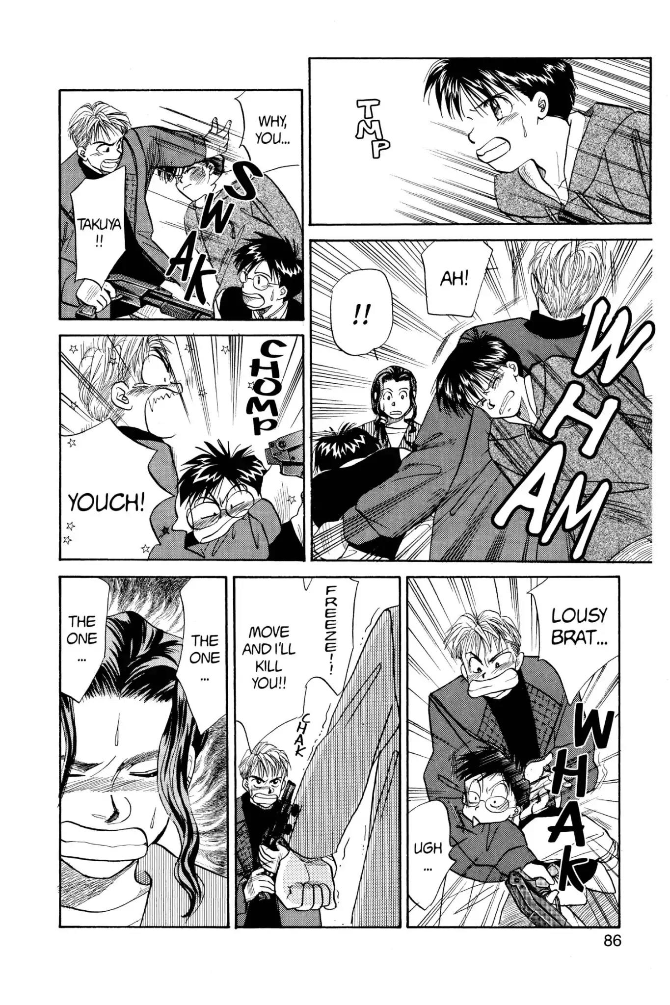 Aka-chan to Boku Chapter 47 page 22 - Chapter 47