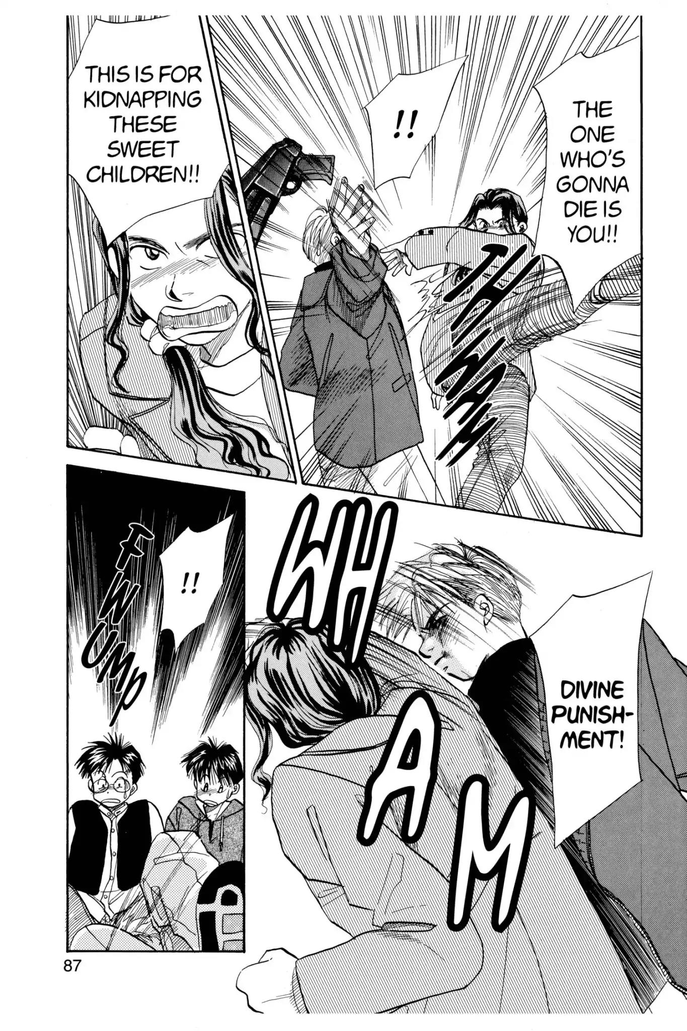 Aka-chan to Boku Chapter 47 page 23 - Chapter 47