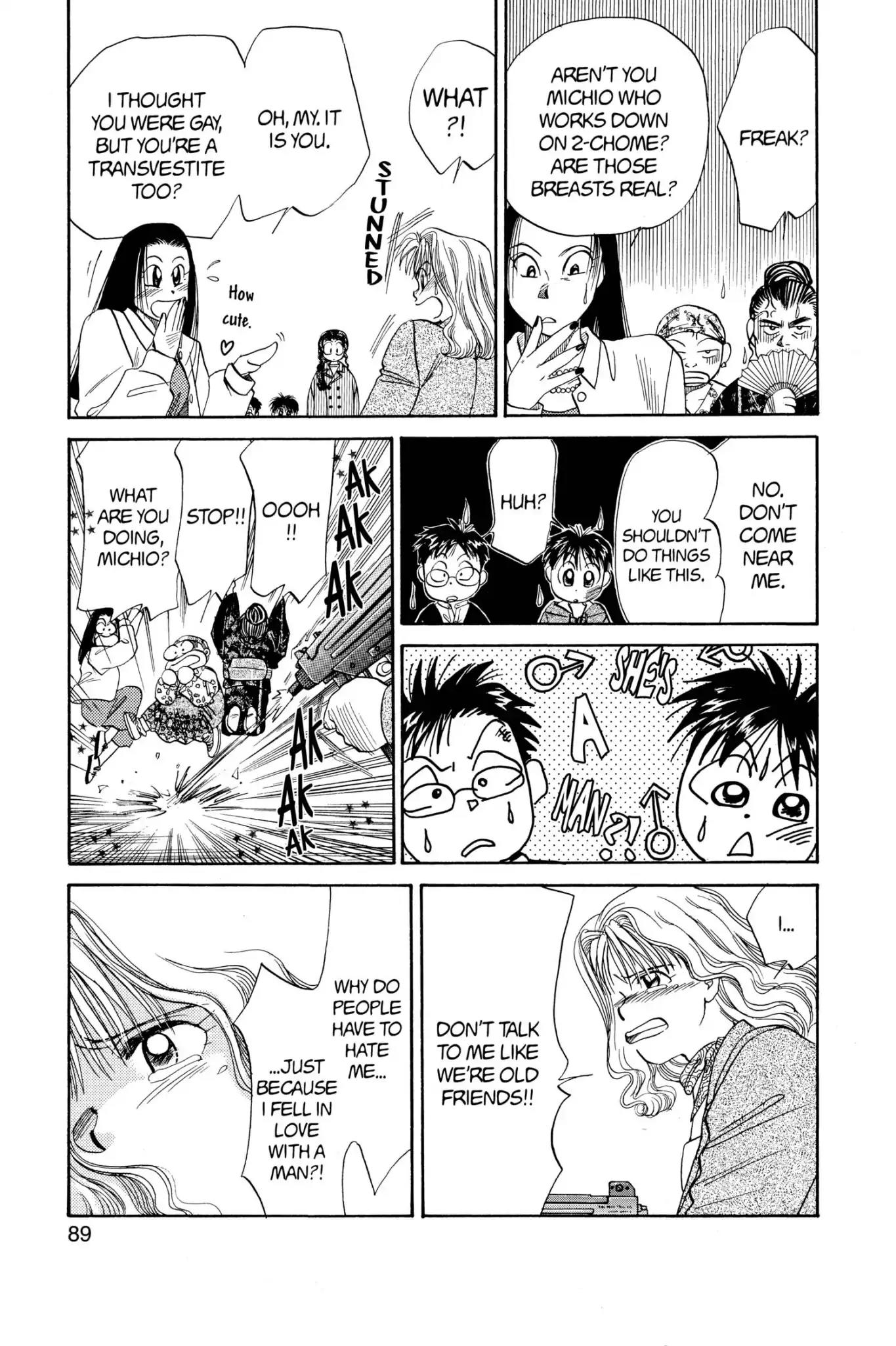 Aka-chan to Boku Chapter 47 page 25 - Chapter 47