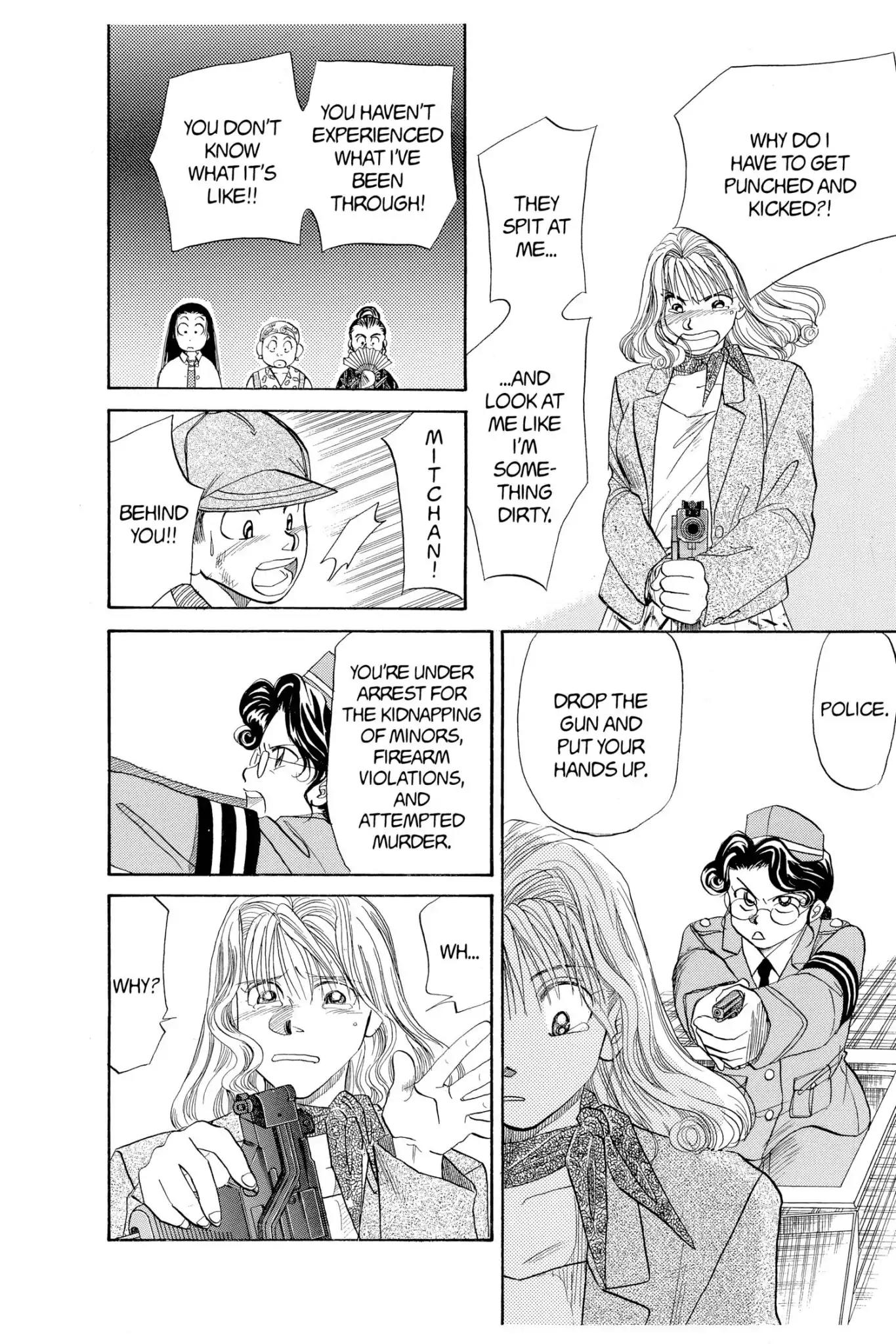 Aka-chan to Boku Chapter 47 page 26 - Chapter 47