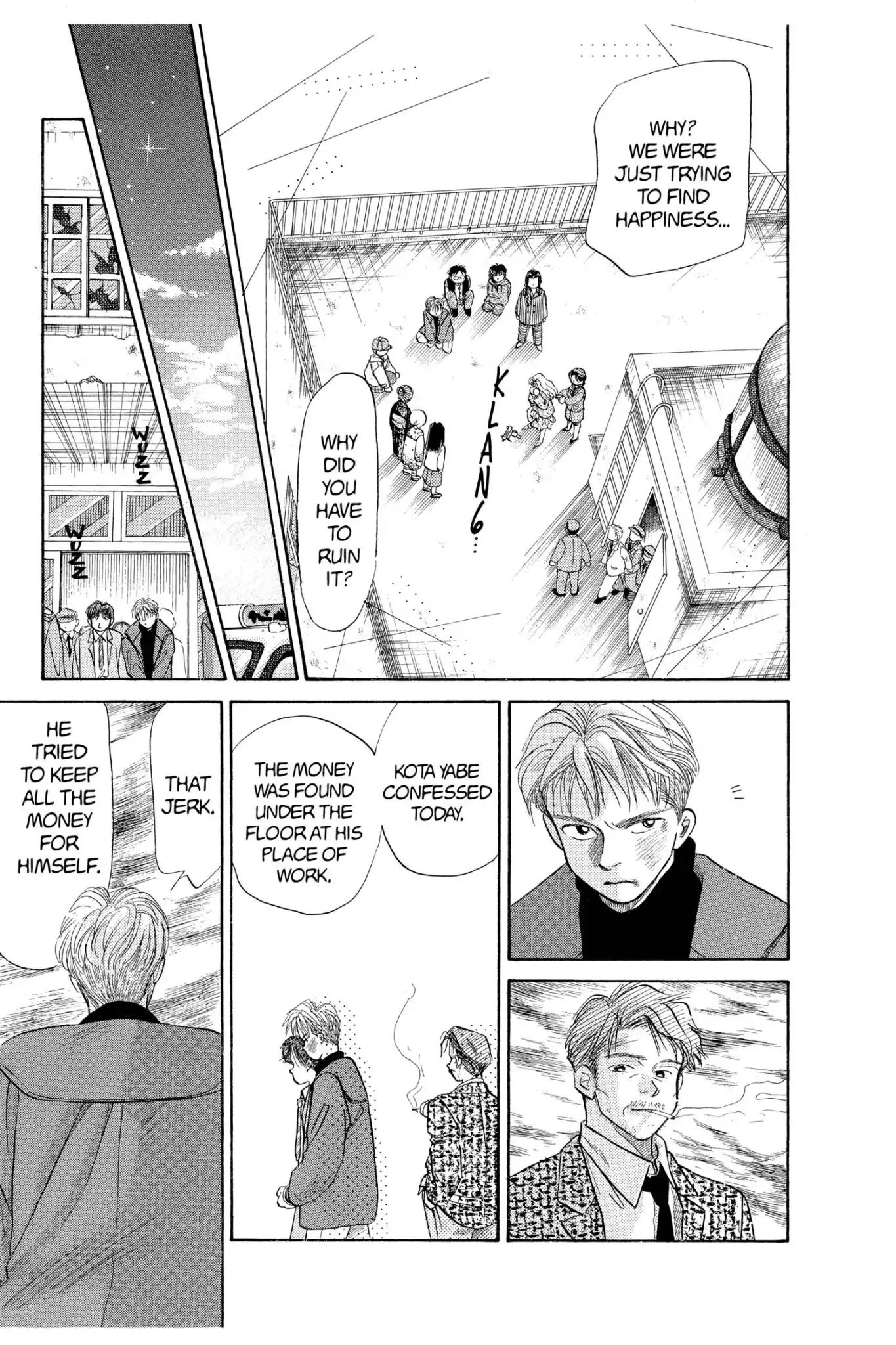 Aka-chan to Boku Chapter 47 page 27 - Chapter 47