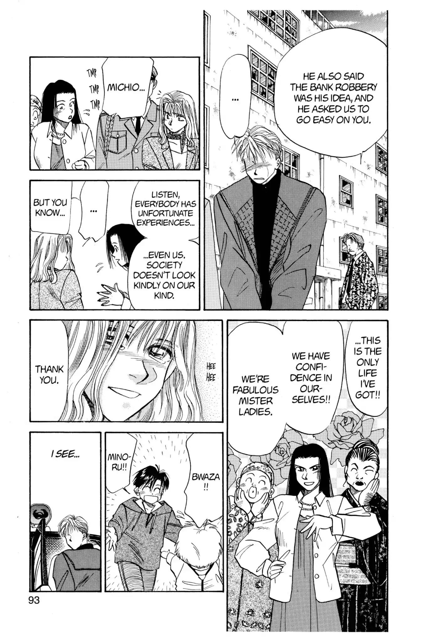 Aka-chan to Boku Chapter 47 page 29 - Chapter 47