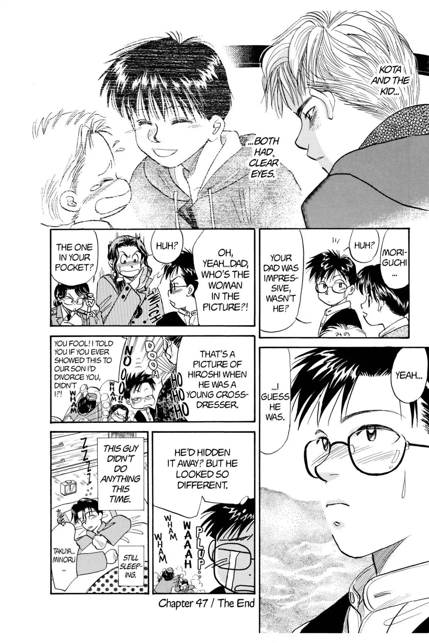 Aka-chan to Boku Chapter 47 page 30 - Chapter 47