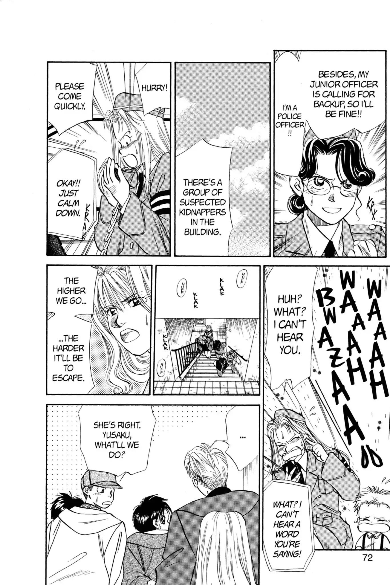 Aka-chan to Boku Chapter 47 page 8 - Chapter 47
