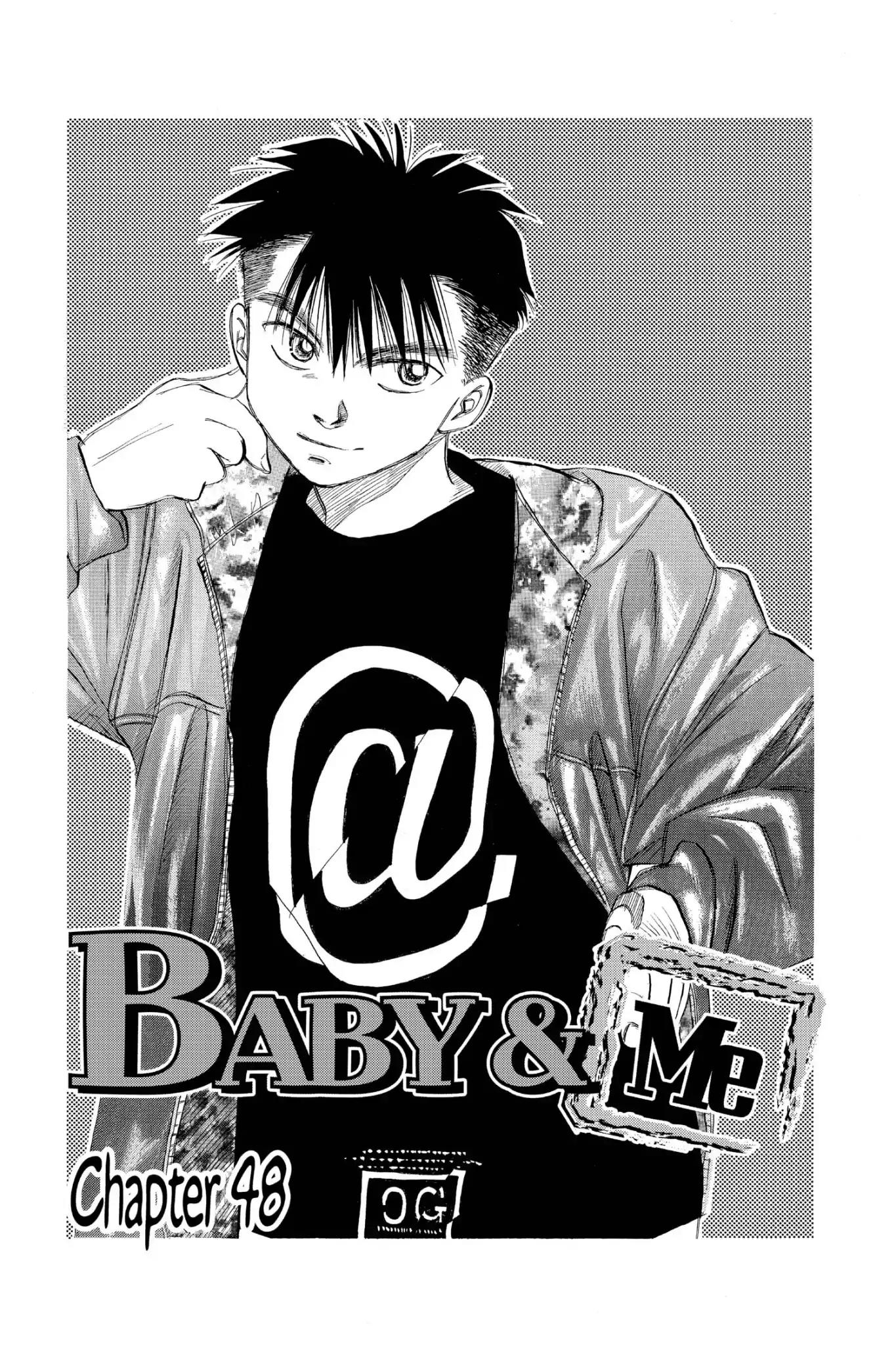 Aka-chan to Boku Chapter 48 page 1 - Chapter 48