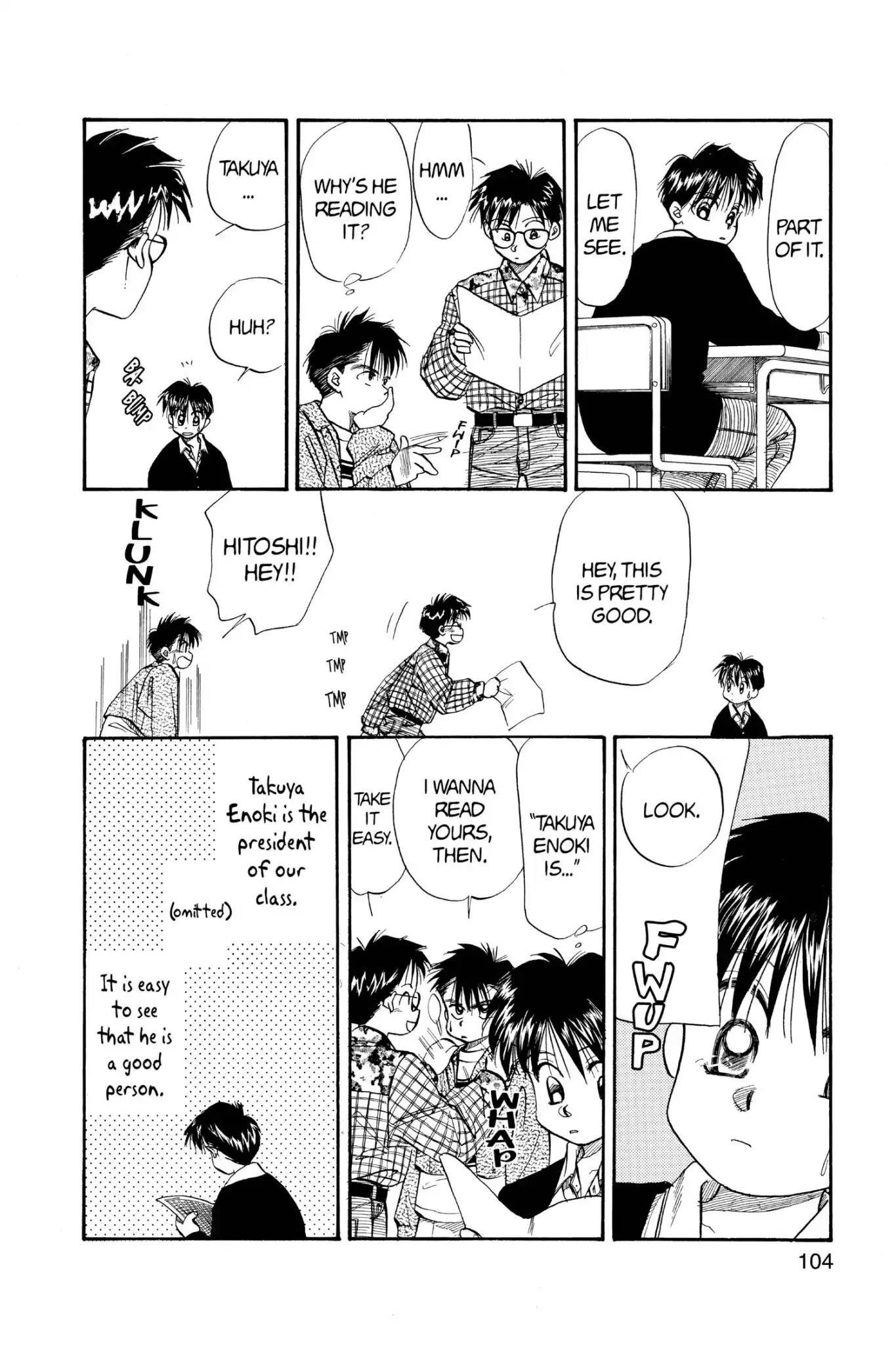 Aka-chan to Boku Chapter 48 page 10 - Chapter 48