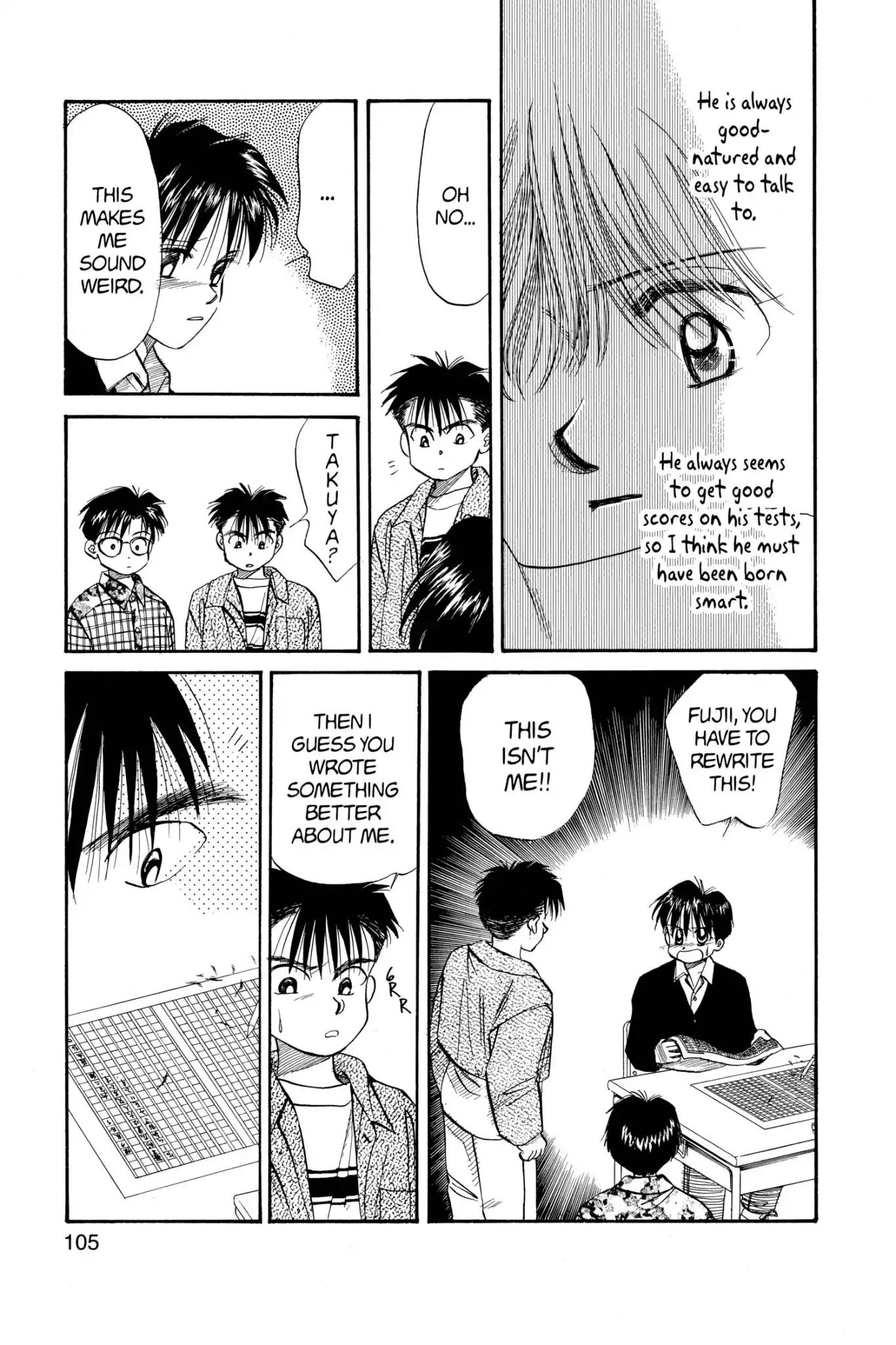 Aka-chan to Boku Chapter 48 page 11 - Chapter 48