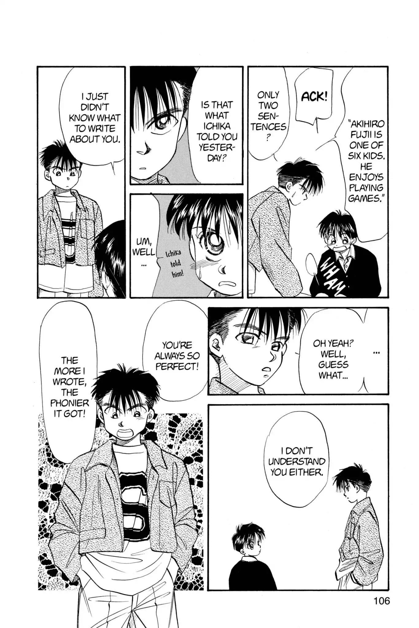 Aka-chan to Boku Chapter 48 page 12 - Chapter 48