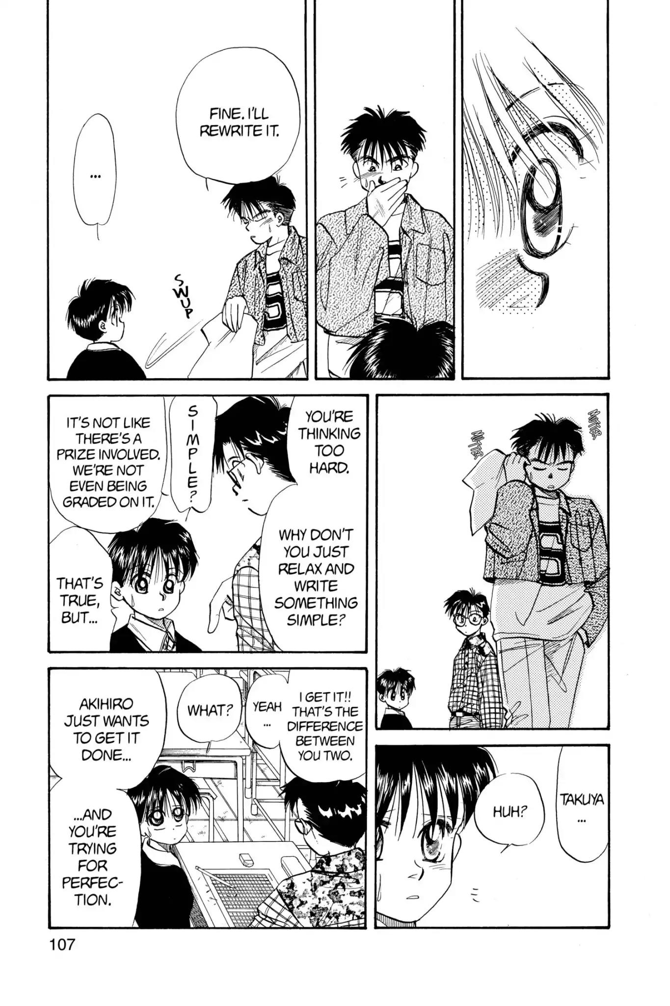 Aka-chan to Boku Chapter 48 page 13 - Chapter 48