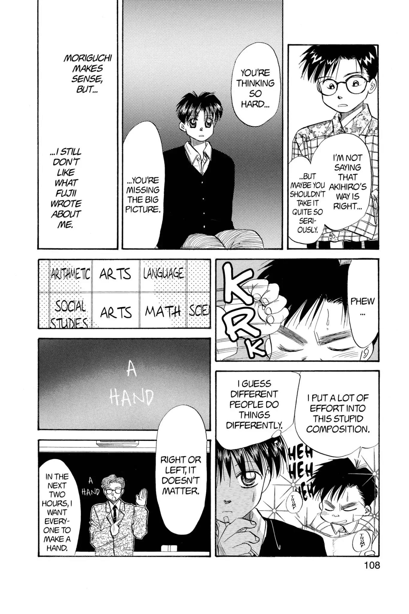 Aka-chan to Boku Chapter 48 page 14 - Chapter 48