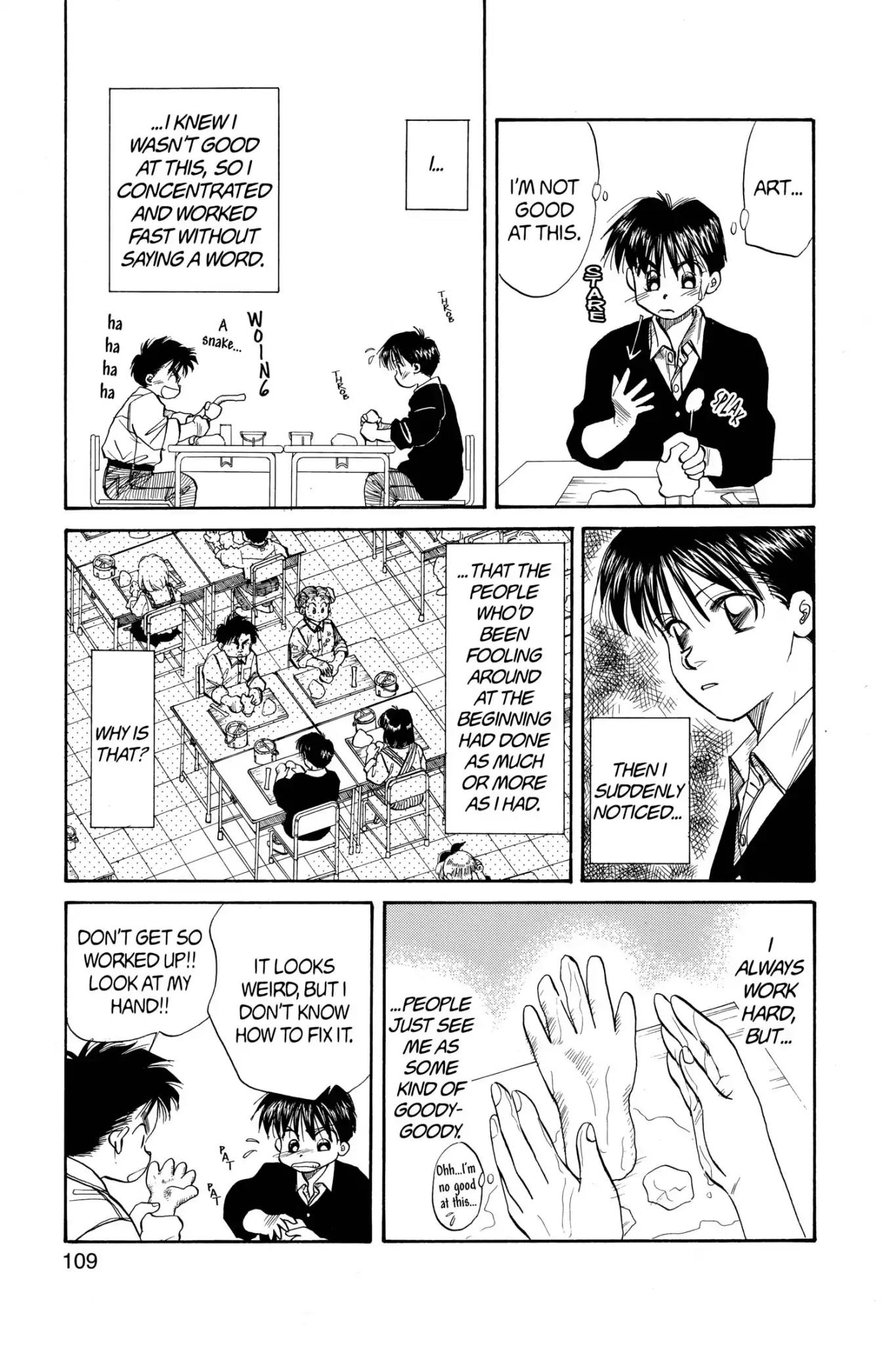 Aka-chan to Boku Chapter 48 page 15 - Chapter 48
