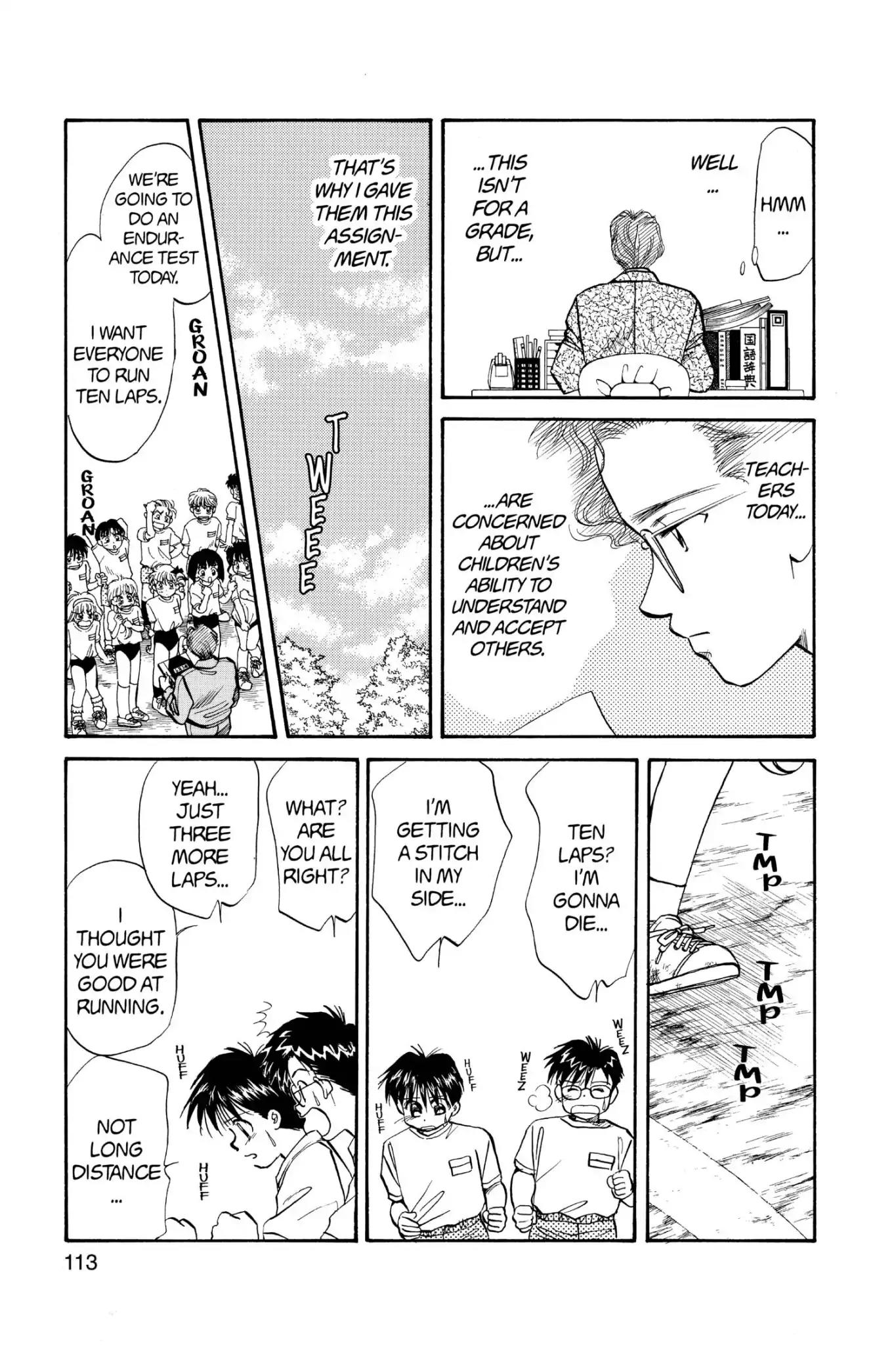 Aka-chan to Boku Chapter 48 page 19 - Chapter 48