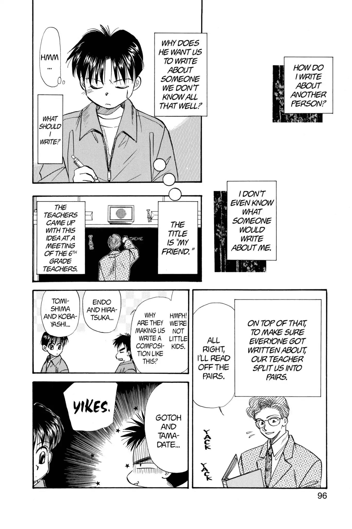 Aka-chan to Boku Chapter 48 page 2 - Chapter 48