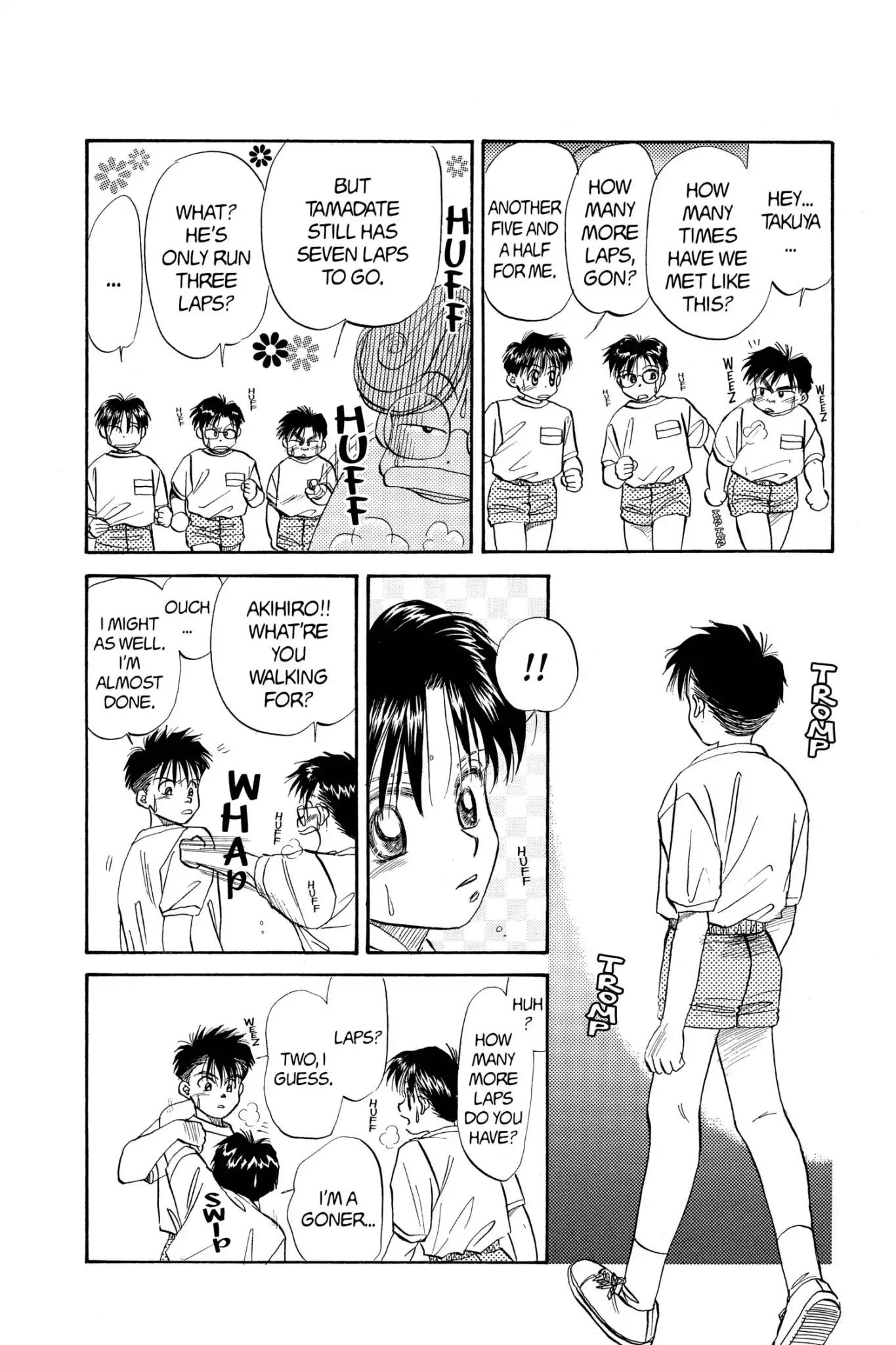 Aka-chan to Boku Chapter 48 page 20 - Chapter 48