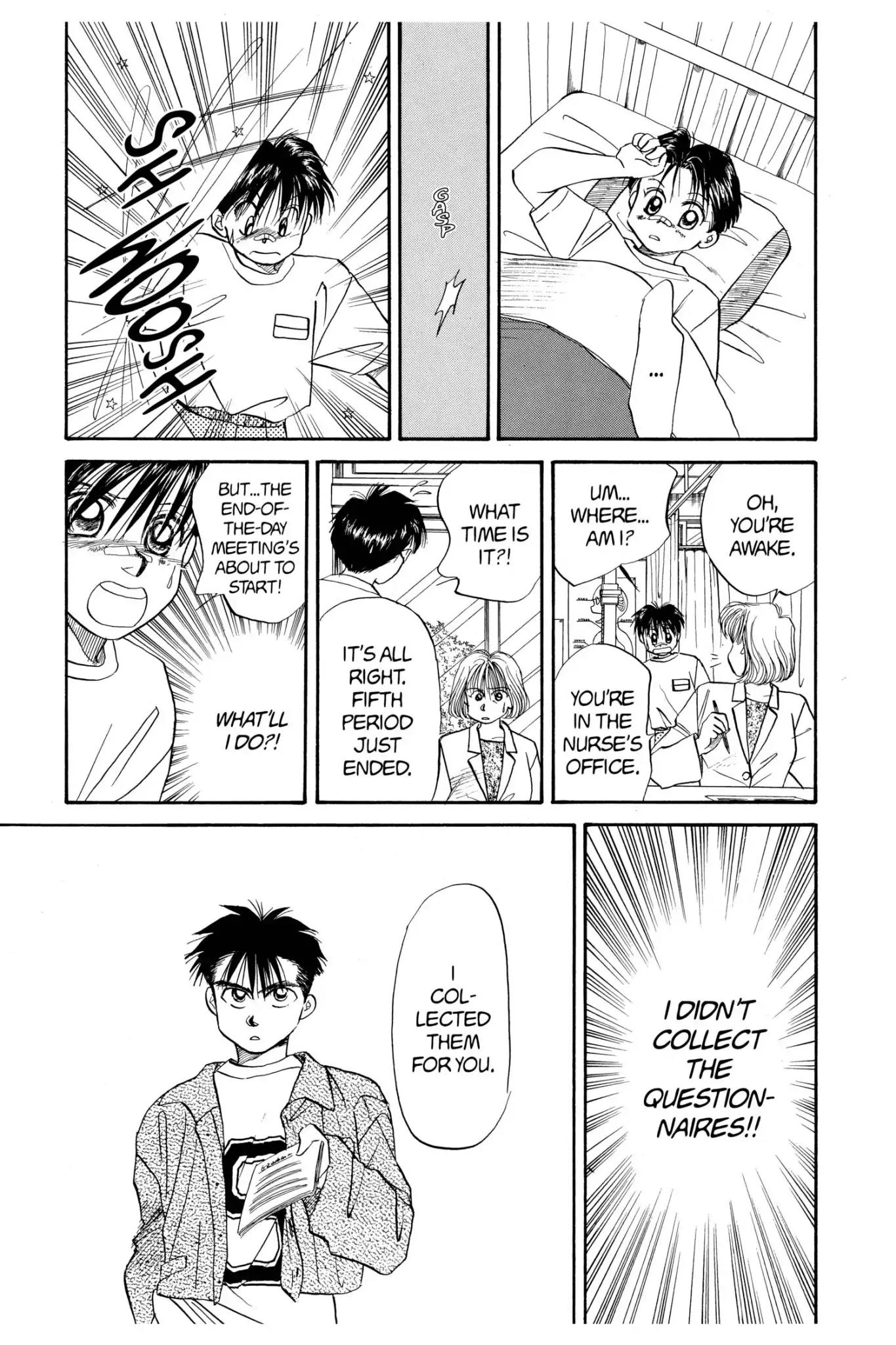 Aka-chan to Boku Chapter 48 page 23 - Chapter 48