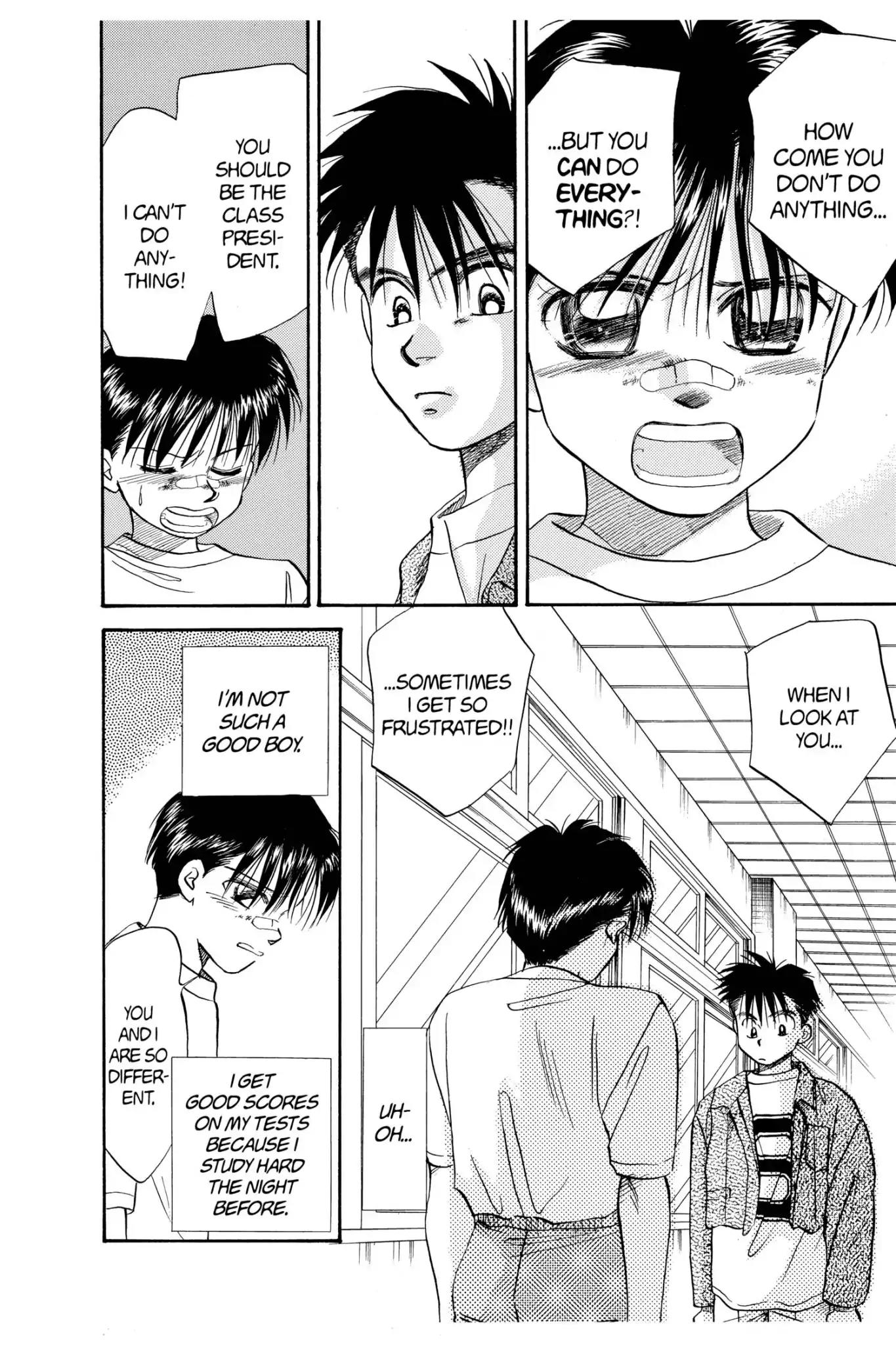 Aka-chan to Boku Chapter 48 page 26 - Chapter 48