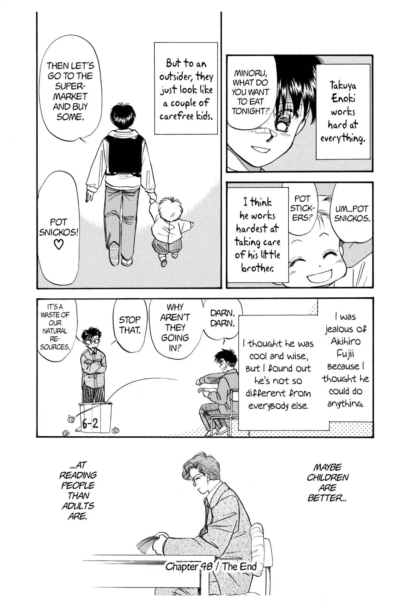 Aka-chan to Boku Chapter 48 page 30 - Chapter 48