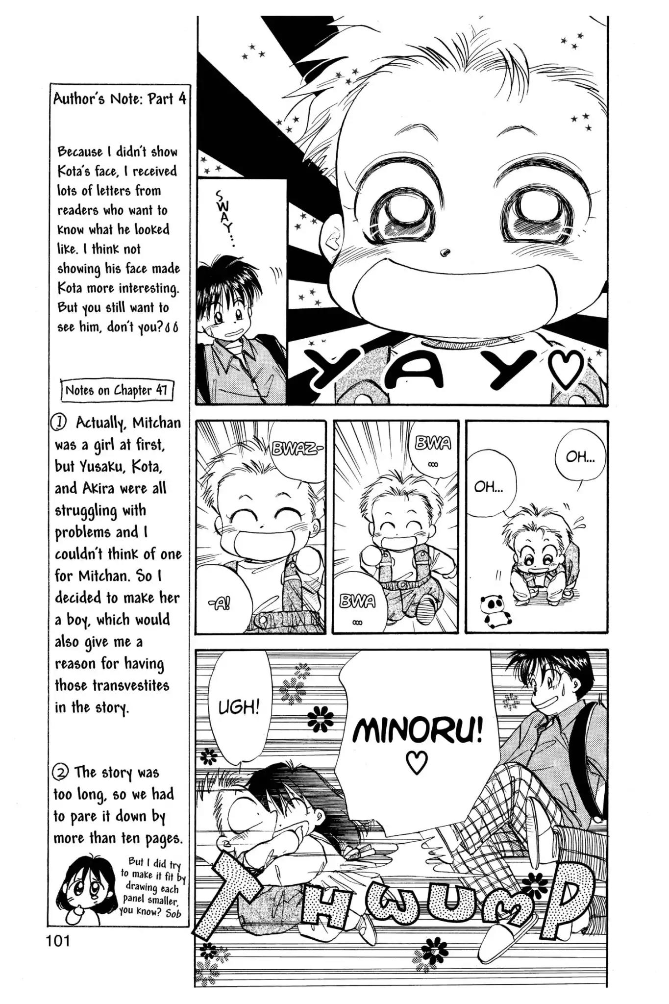 Aka-chan to Boku Chapter 48 page 7 - Chapter 48