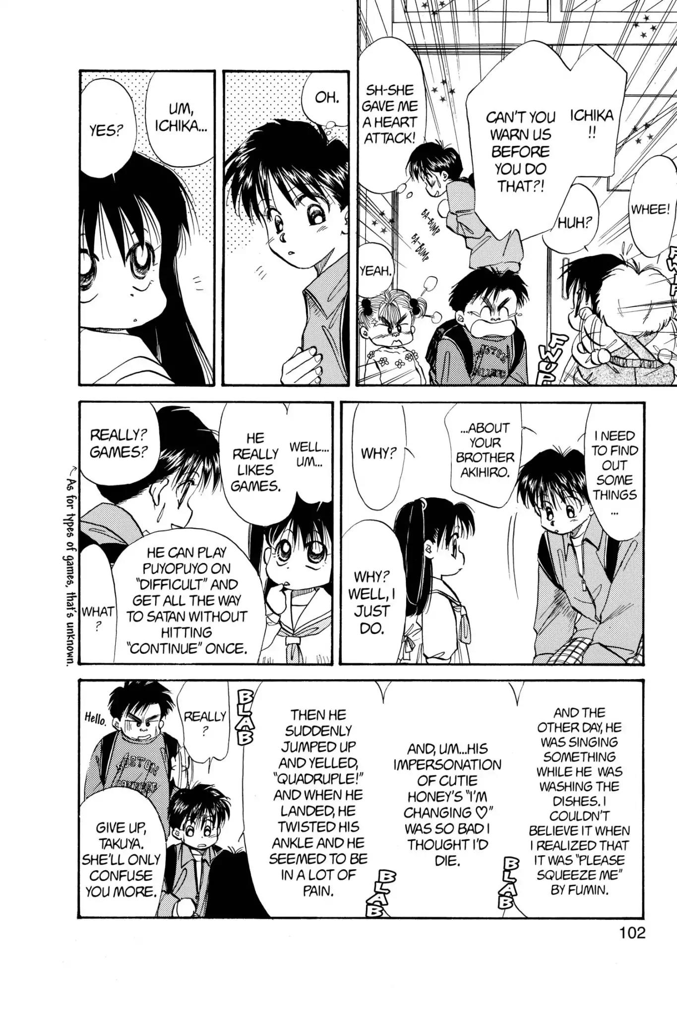 Aka-chan to Boku Chapter 48 page 8 - Chapter 48