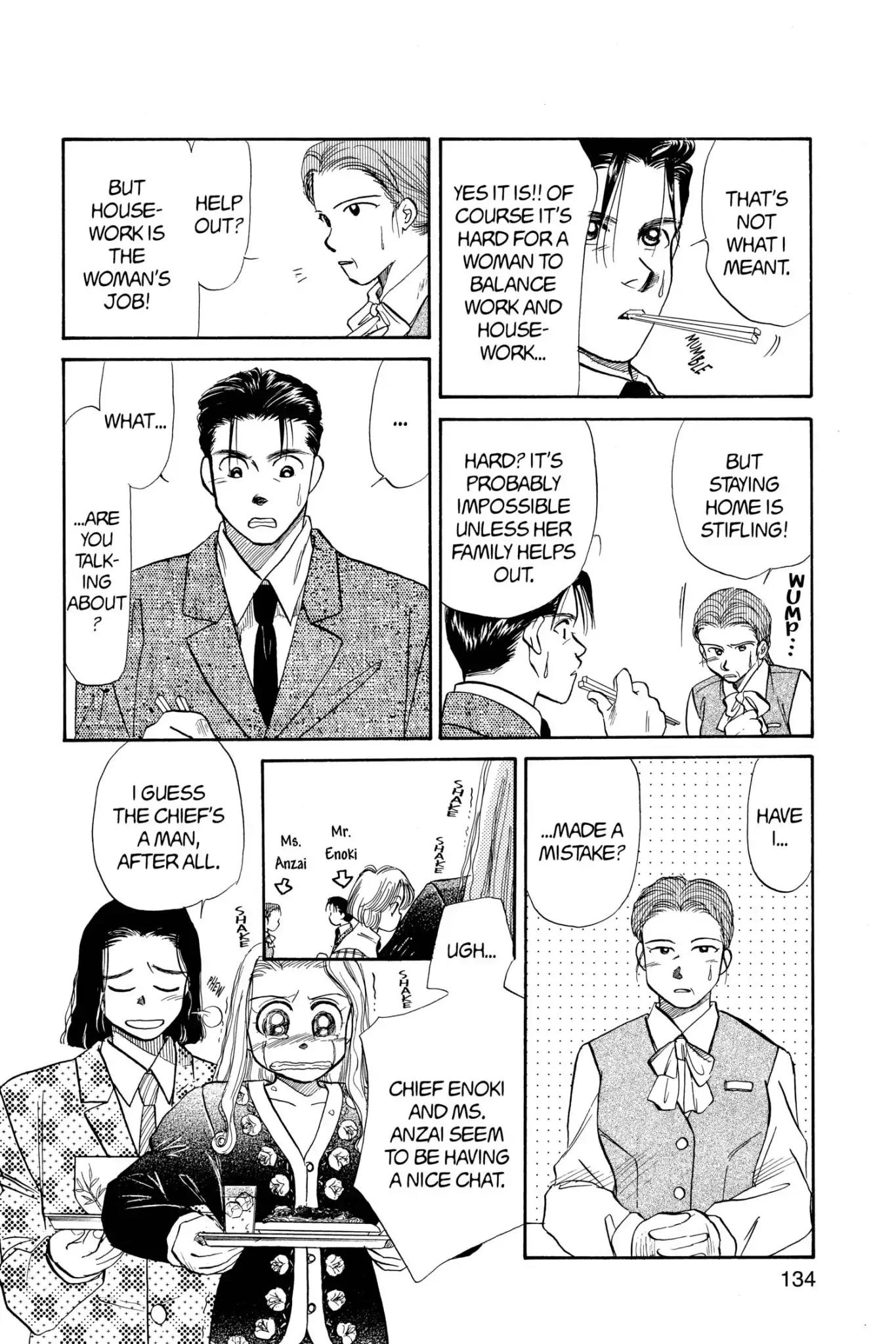 Aka-chan to Boku Chapter 49 page 10 - Chapter 49