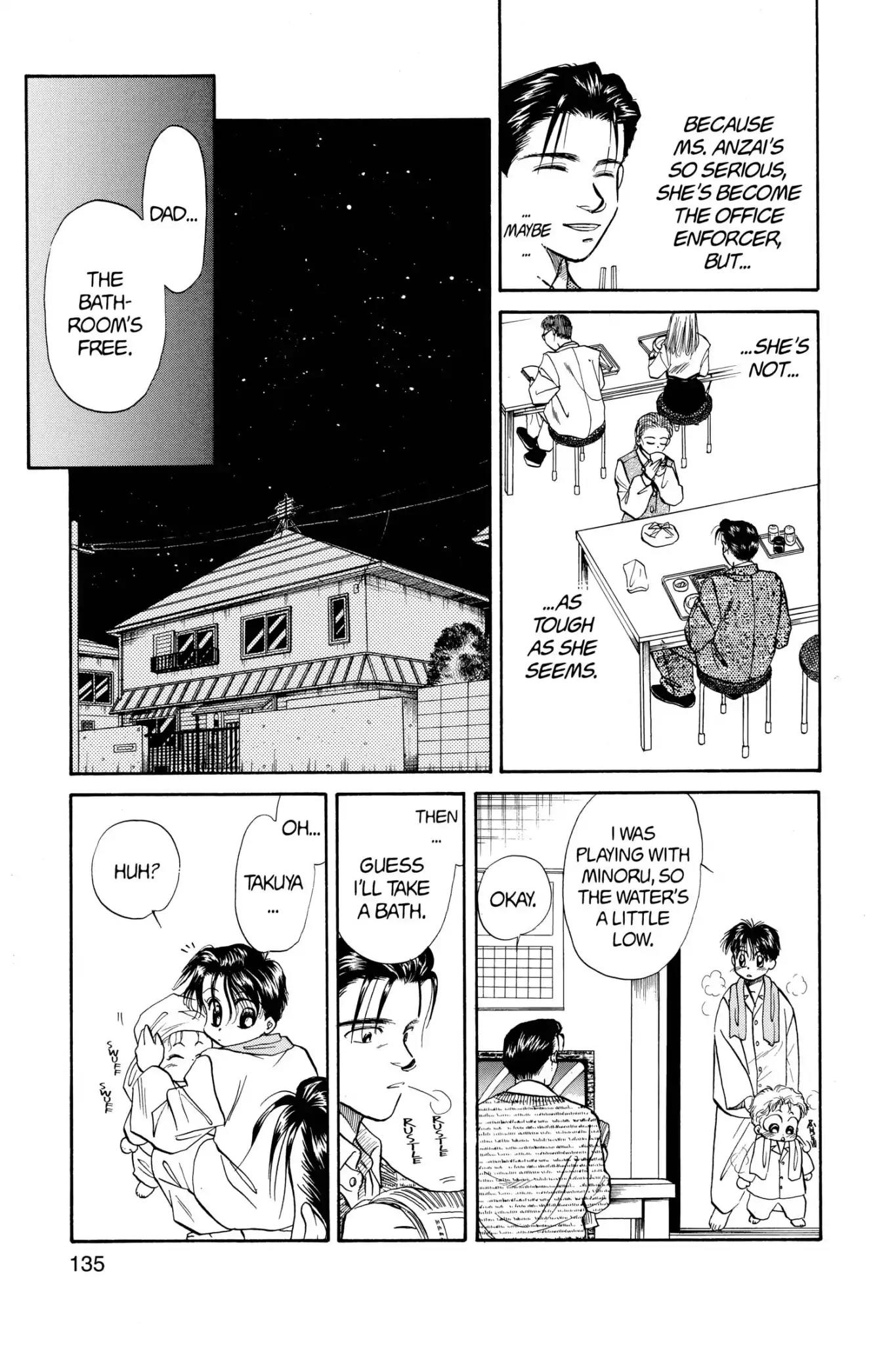 Aka-chan to Boku Chapter 49 page 11 - Chapter 49